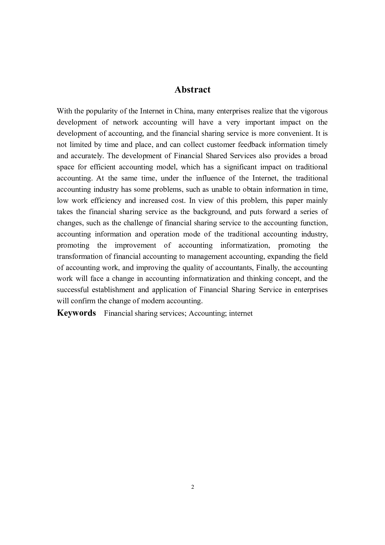 财务共享服务对D公司会计业务的影响研究-11432字.docx 第1页