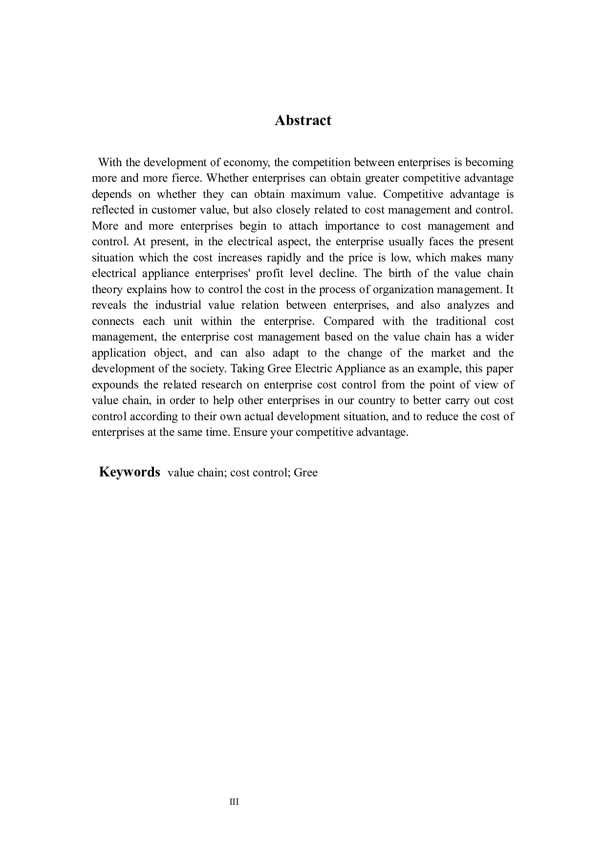 GL公司成本管理问题研究-10785字.docx 第1页