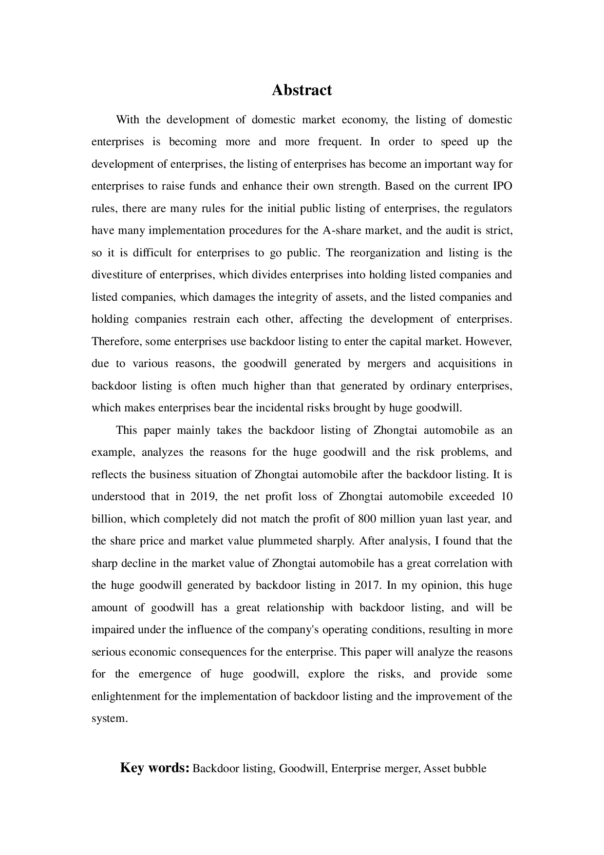 借壳上市中巨额商誉原因探讨及风险研究-34524字.pdf 第2页