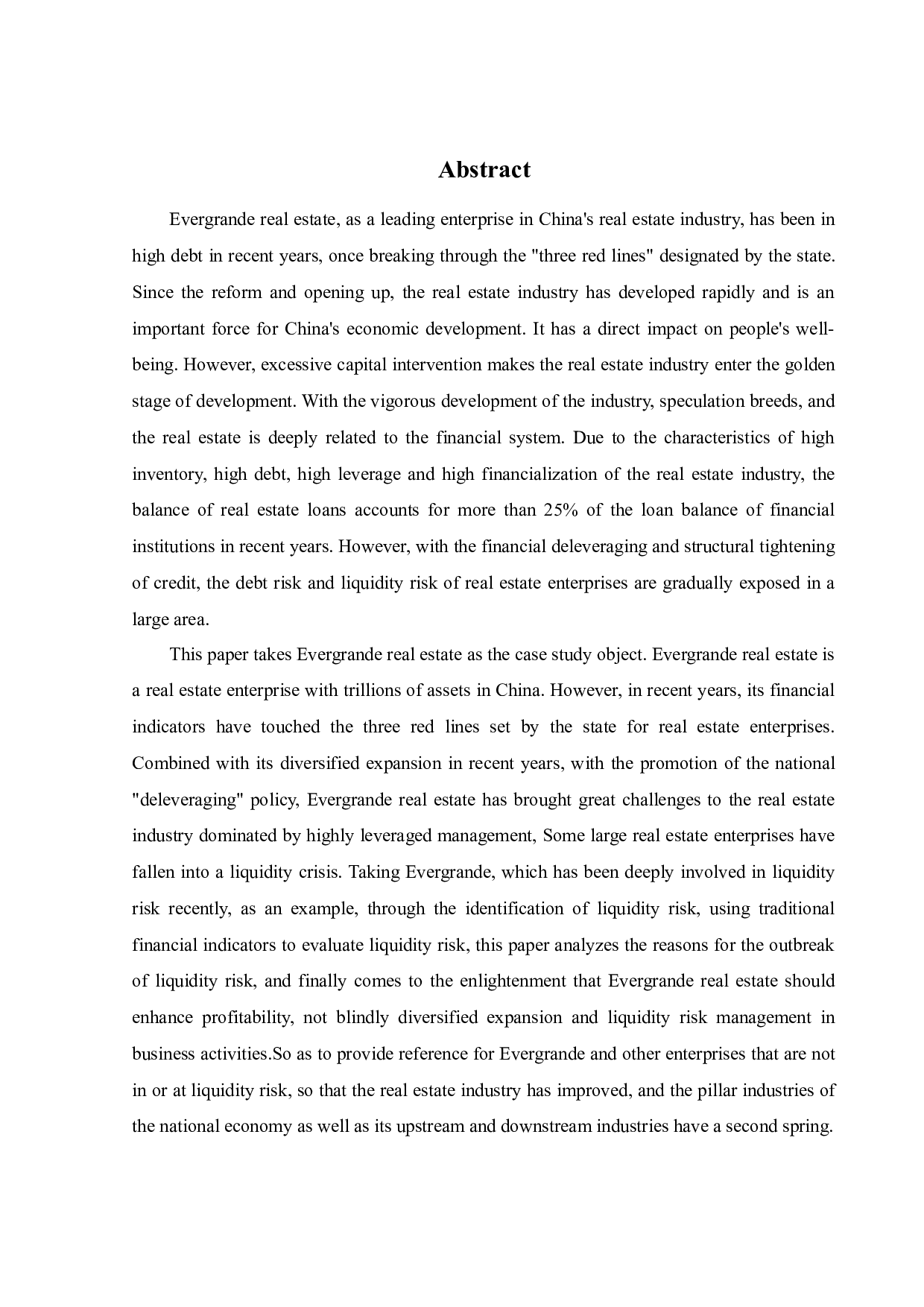 恒大地产流动性风险研究-20749字.docx 第5页