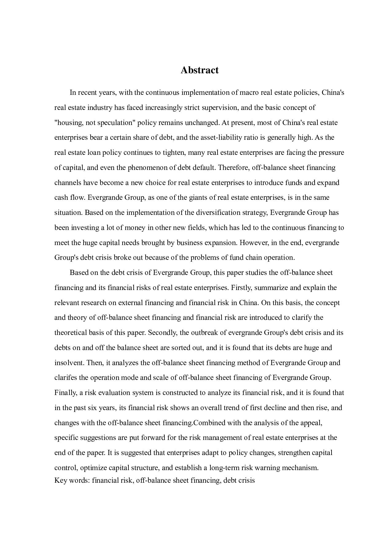 房地产企业表外融资引发的财务风险研究&mdash;&mdash;以恒大集团为例-26658字.pdf 第2页