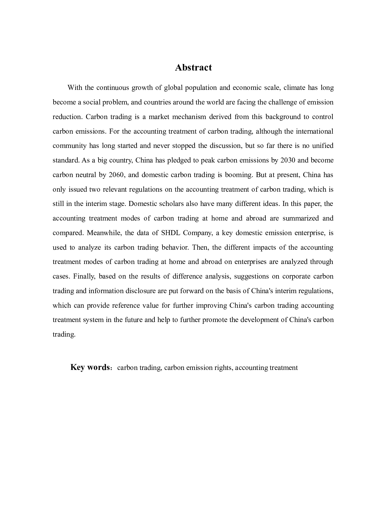 碳中和背景下碳交易会计研究&mdash;&mdash;以SHDL为例-24126字.docx 第2页