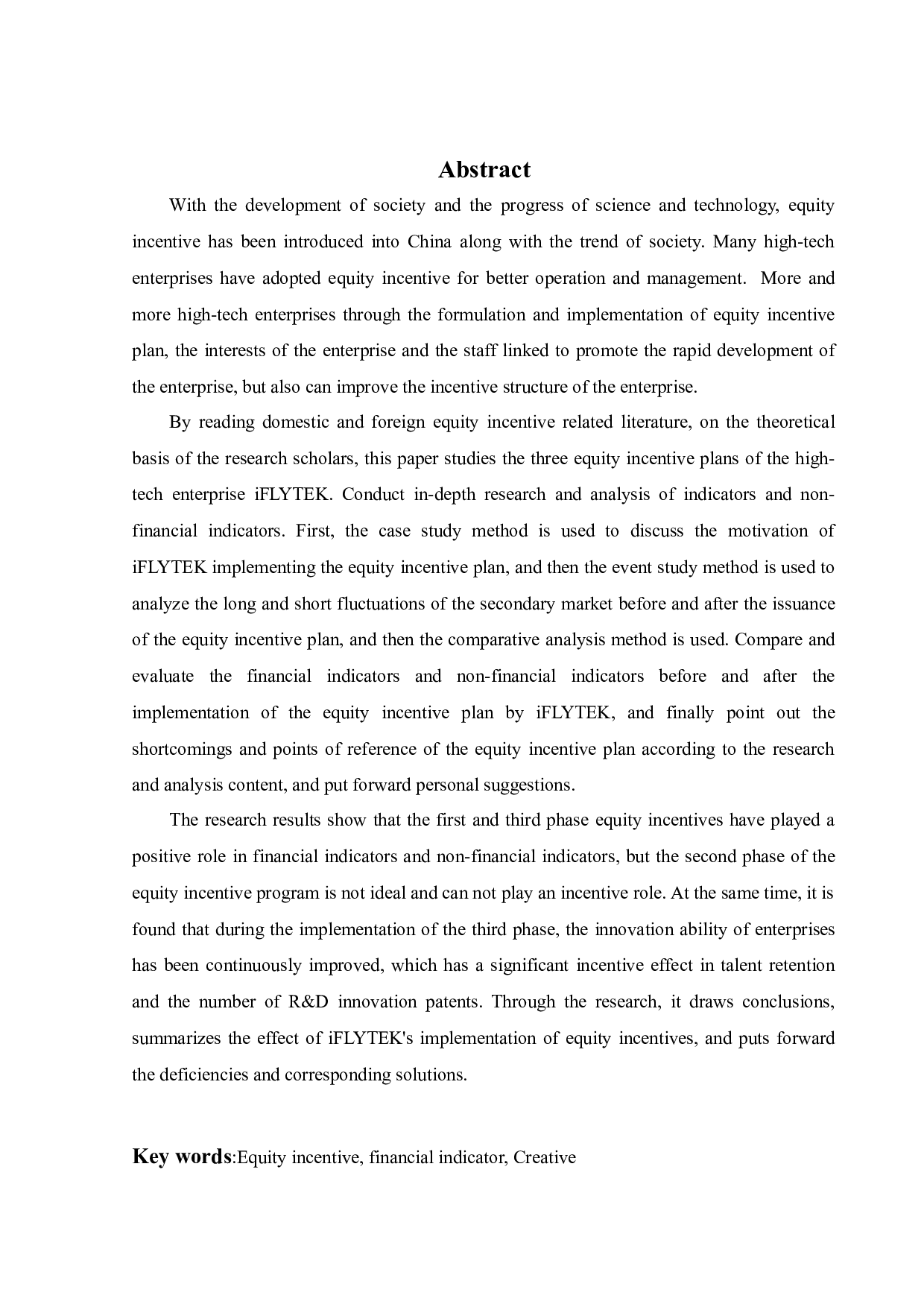 高科技公司科大讯飞股权激励绩效研究-29963字.docx 第3页