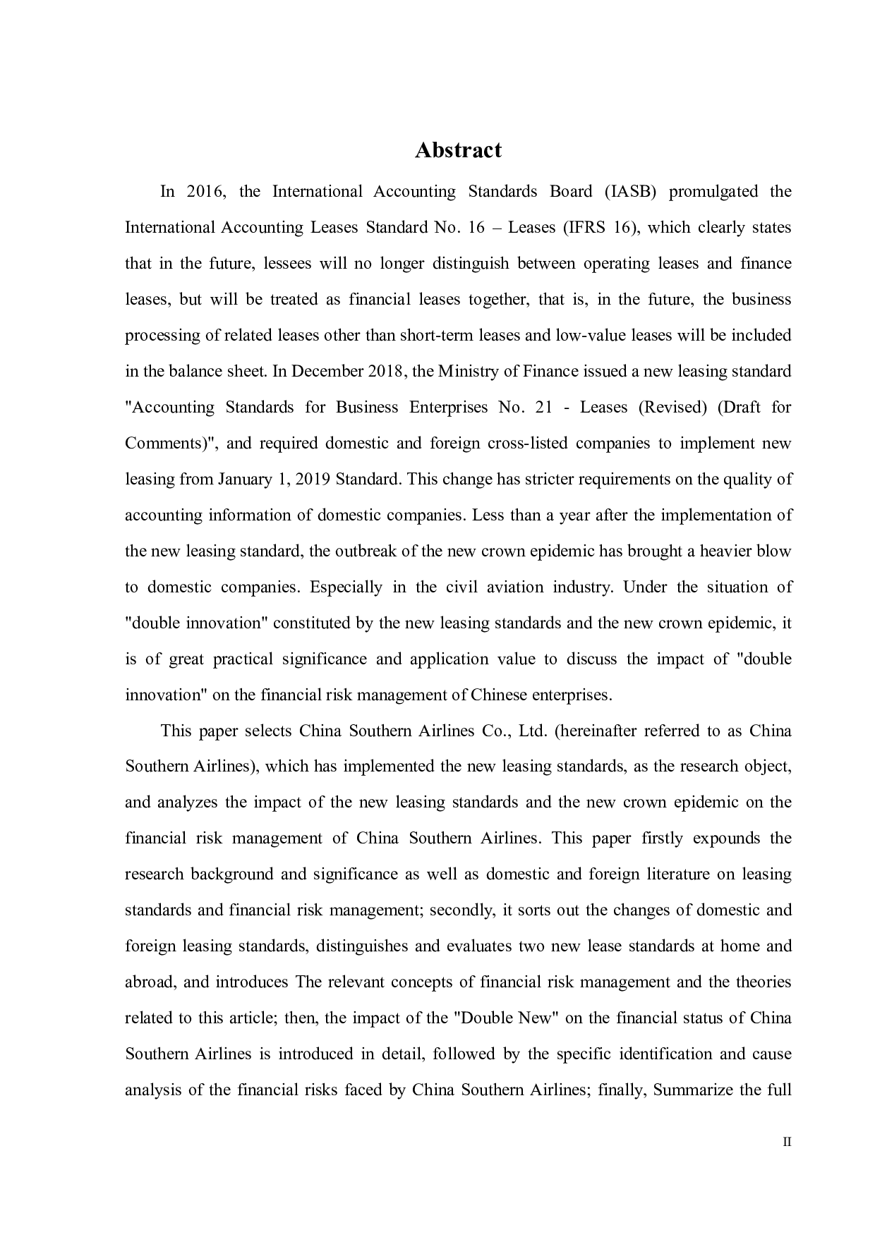 &ldquo;双新&rdquo;背景下南方航空财务风险管理研究-25401字.pdf 第2页