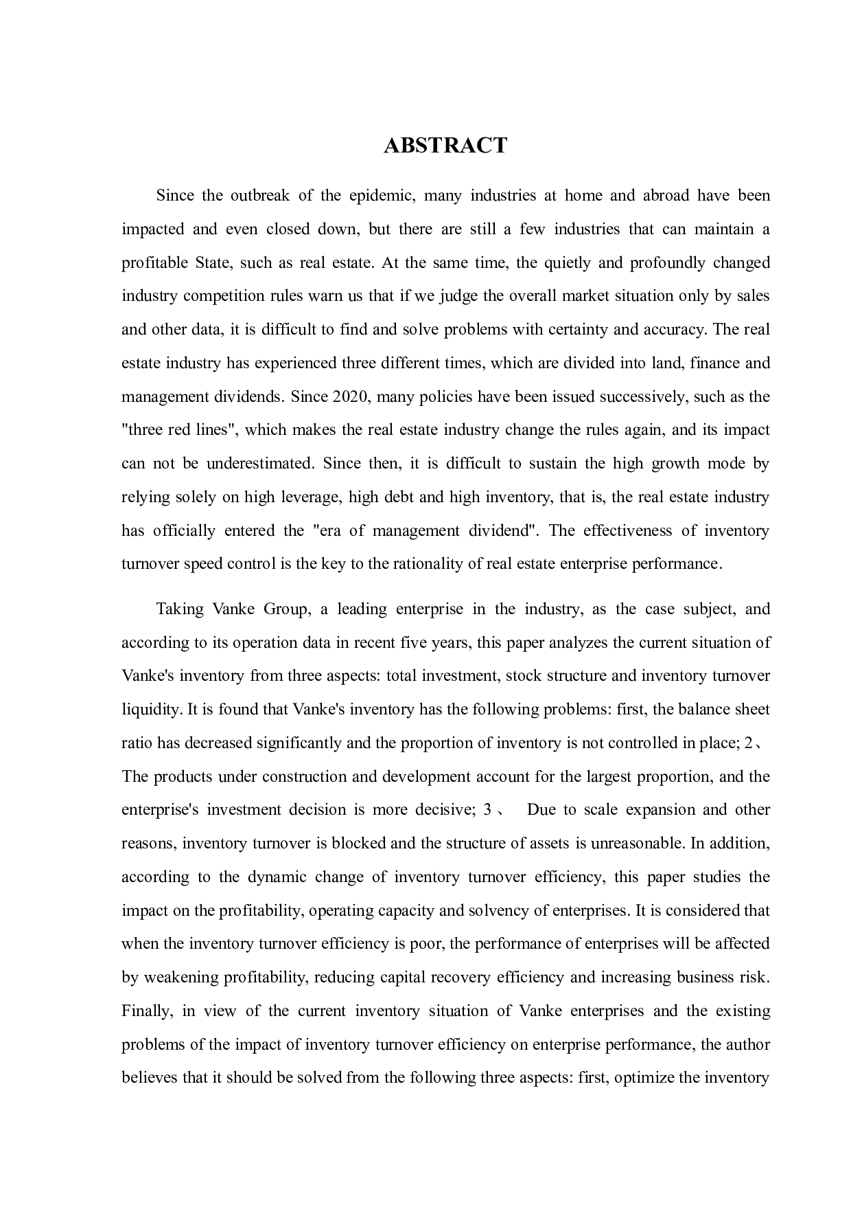 万科集团存货周转效率对企业绩效的影响研究-19248字.pdf 第2页