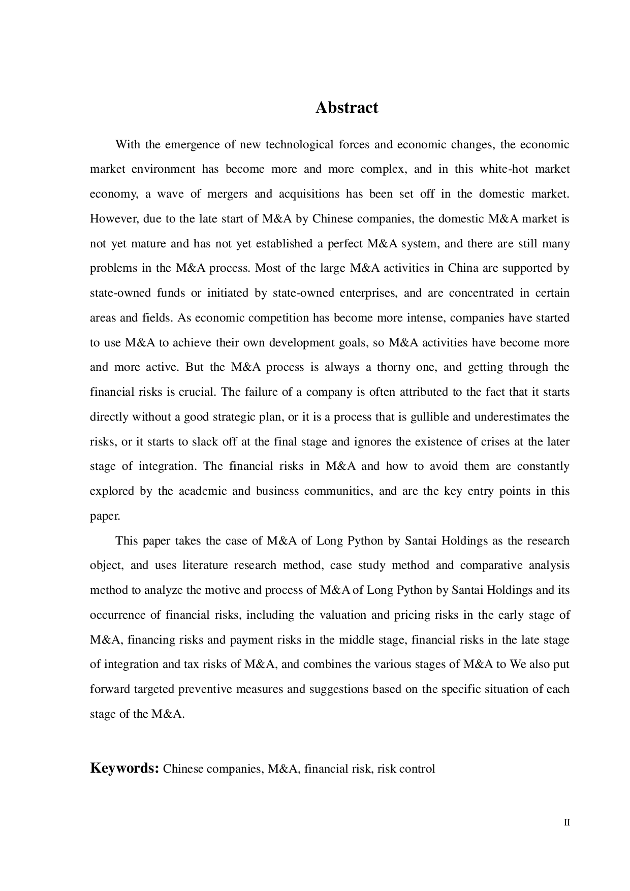 三泰控股并购龙蟒大地的财务风险分析-22828字.pdf 第2页