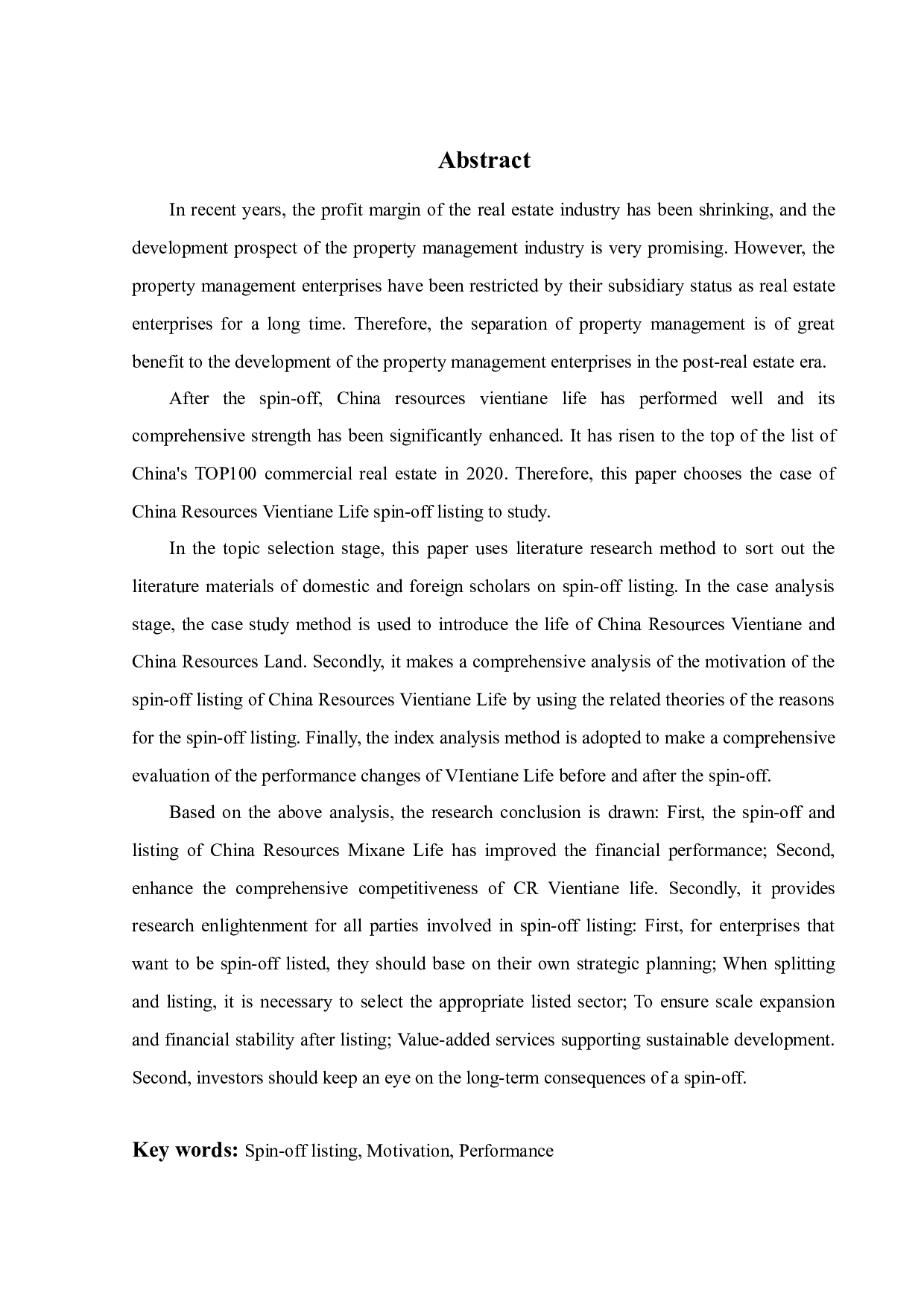 华润置地分拆华润万象生活上市的动因与效果研究-26067字.docx 第2页