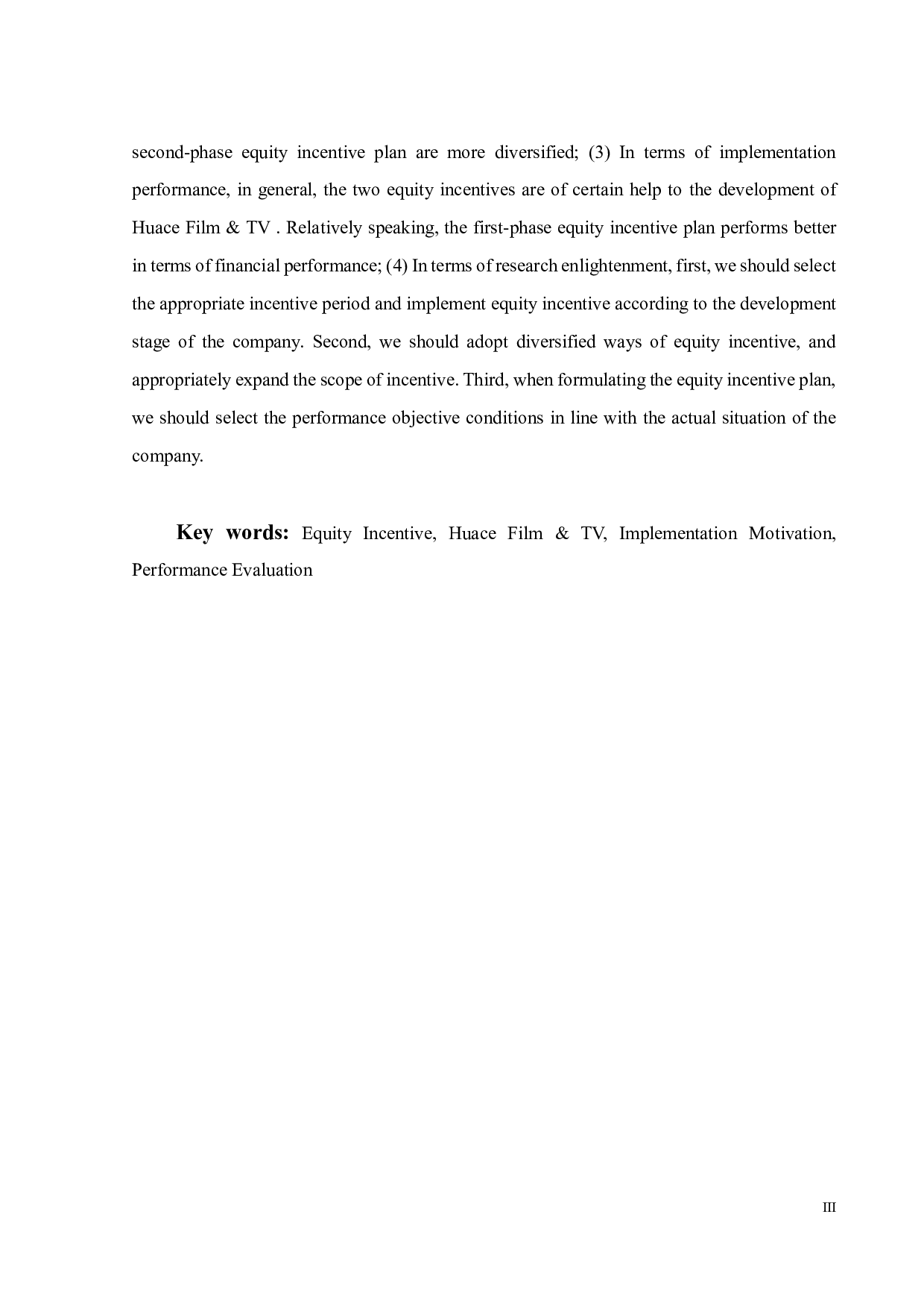 华策影视股权激励动因与绩效研究-24832字.pdf 第3页