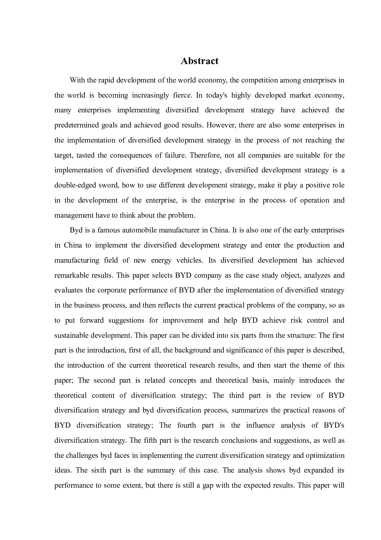 比亚迪实行多元化发展战略的绩效研究-24997字.pdf 第2页