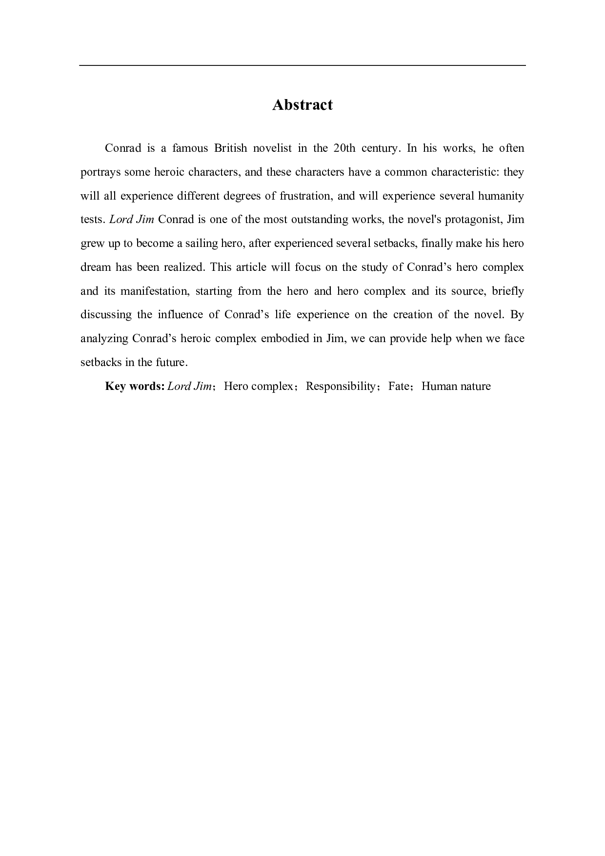 浅析《吉姆老爷》中的英雄情结-6861字.pdf 第1页