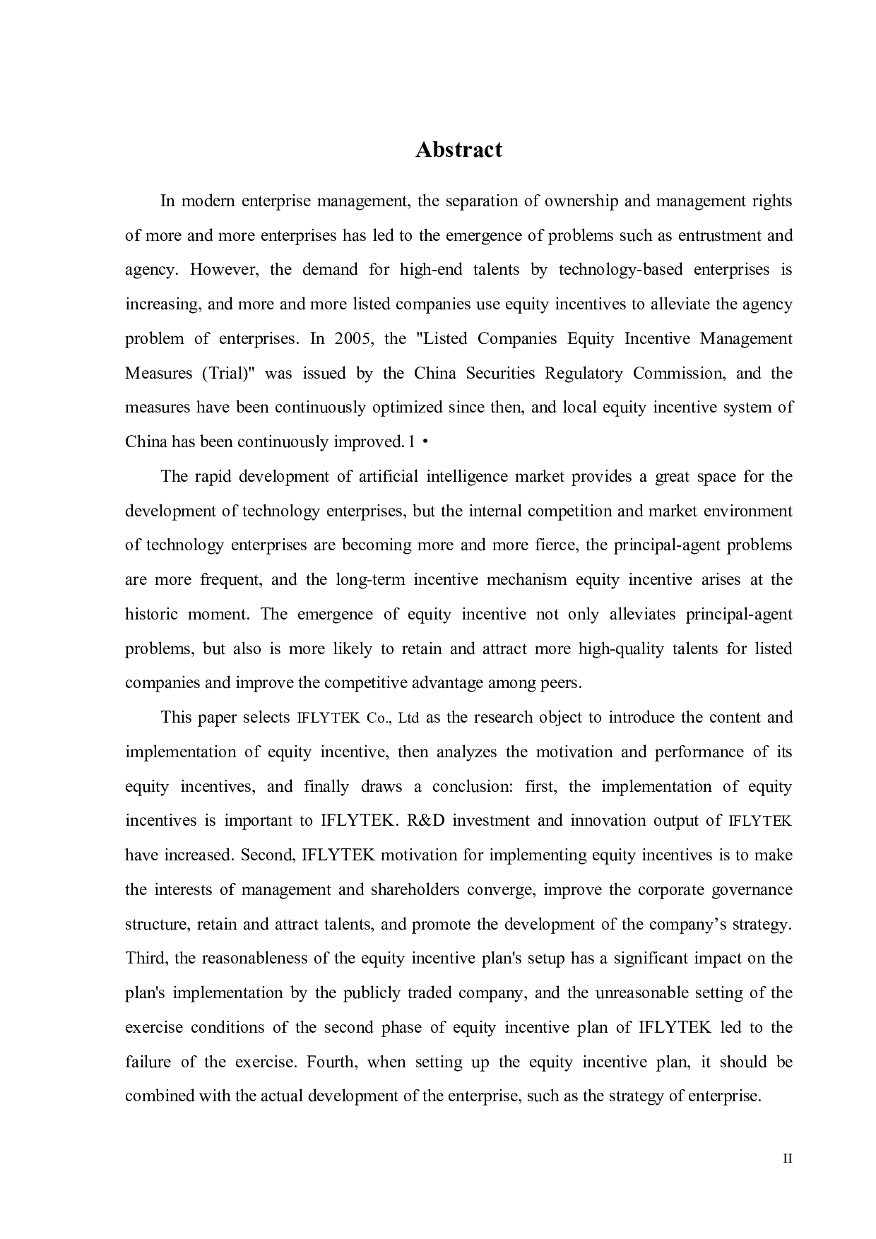 科大讯飞股权激励动因与绩效研究-20167字.pdf 第2页