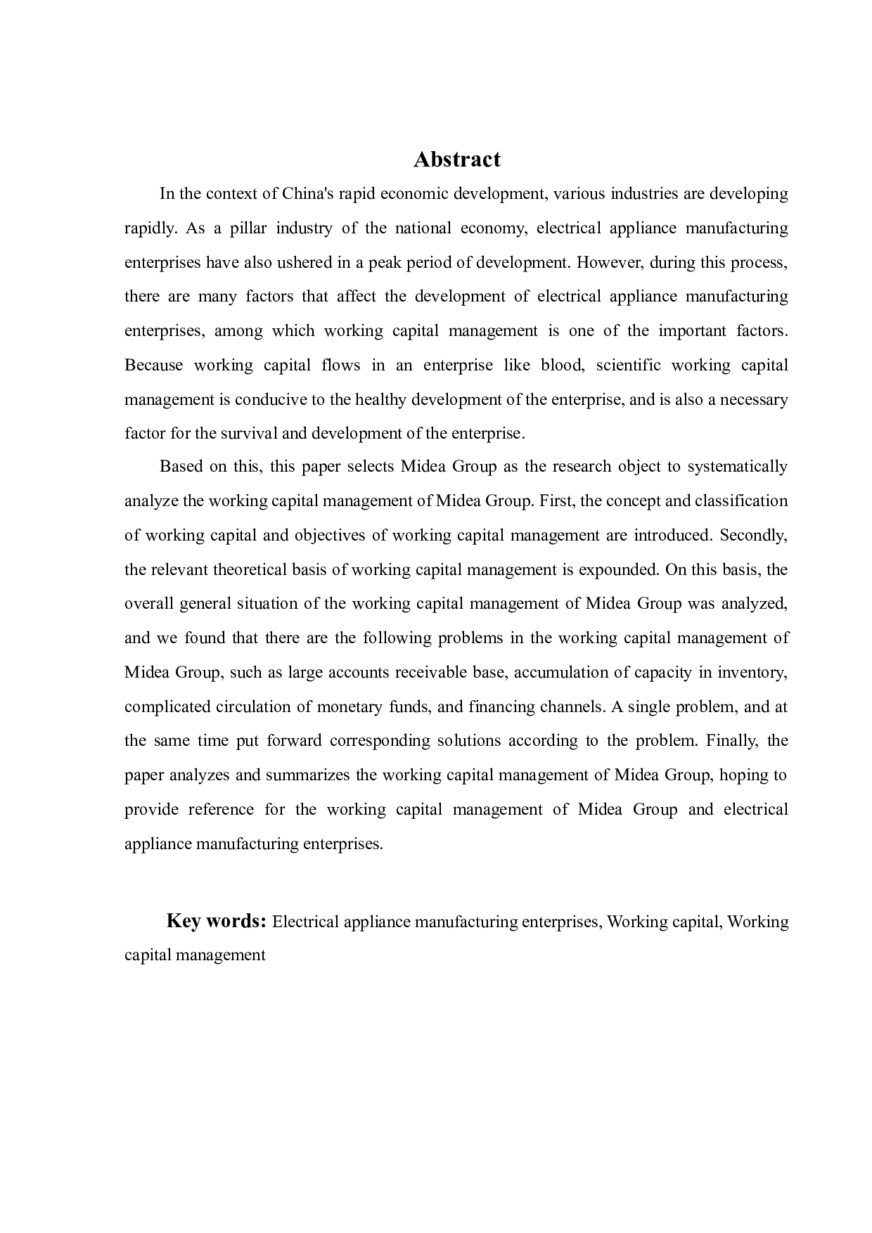 美的集团营运资金管理问题研究-19911字.docx 第3页