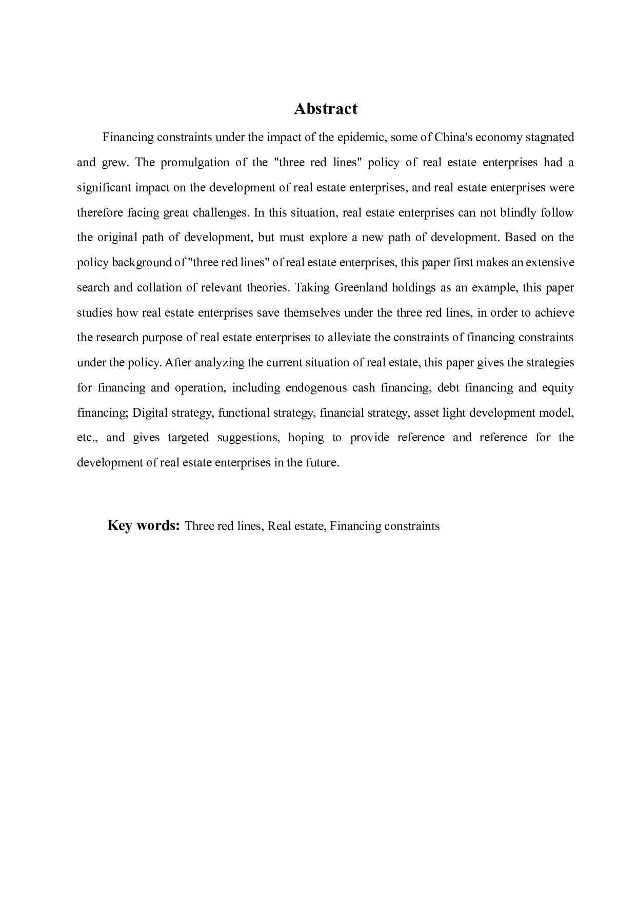 三道红线下房地产企业的自救之路&mdash;以绿地控股-20596字.pdf 第2页