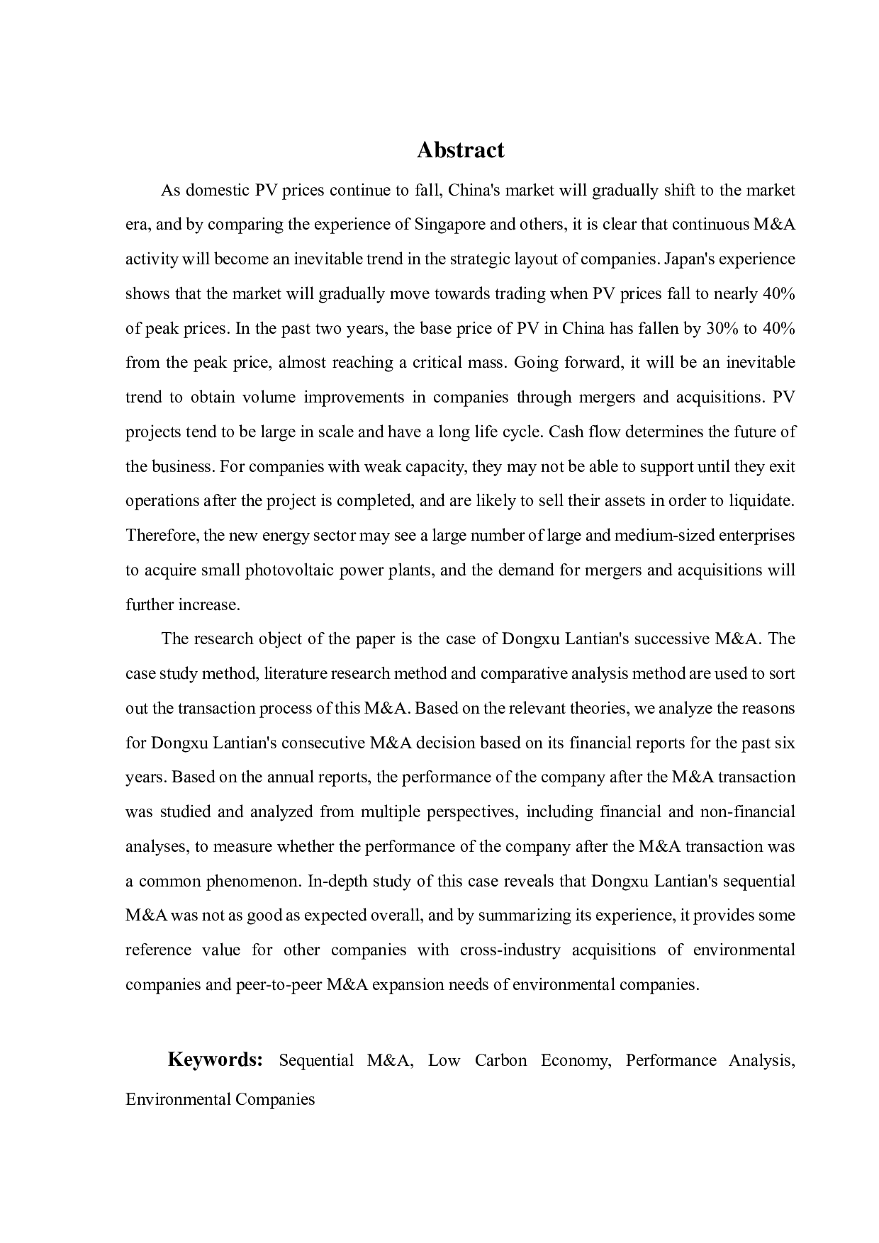 东旭蓝天连续并购的动因及绩效分析-27018字.pdf 第2页