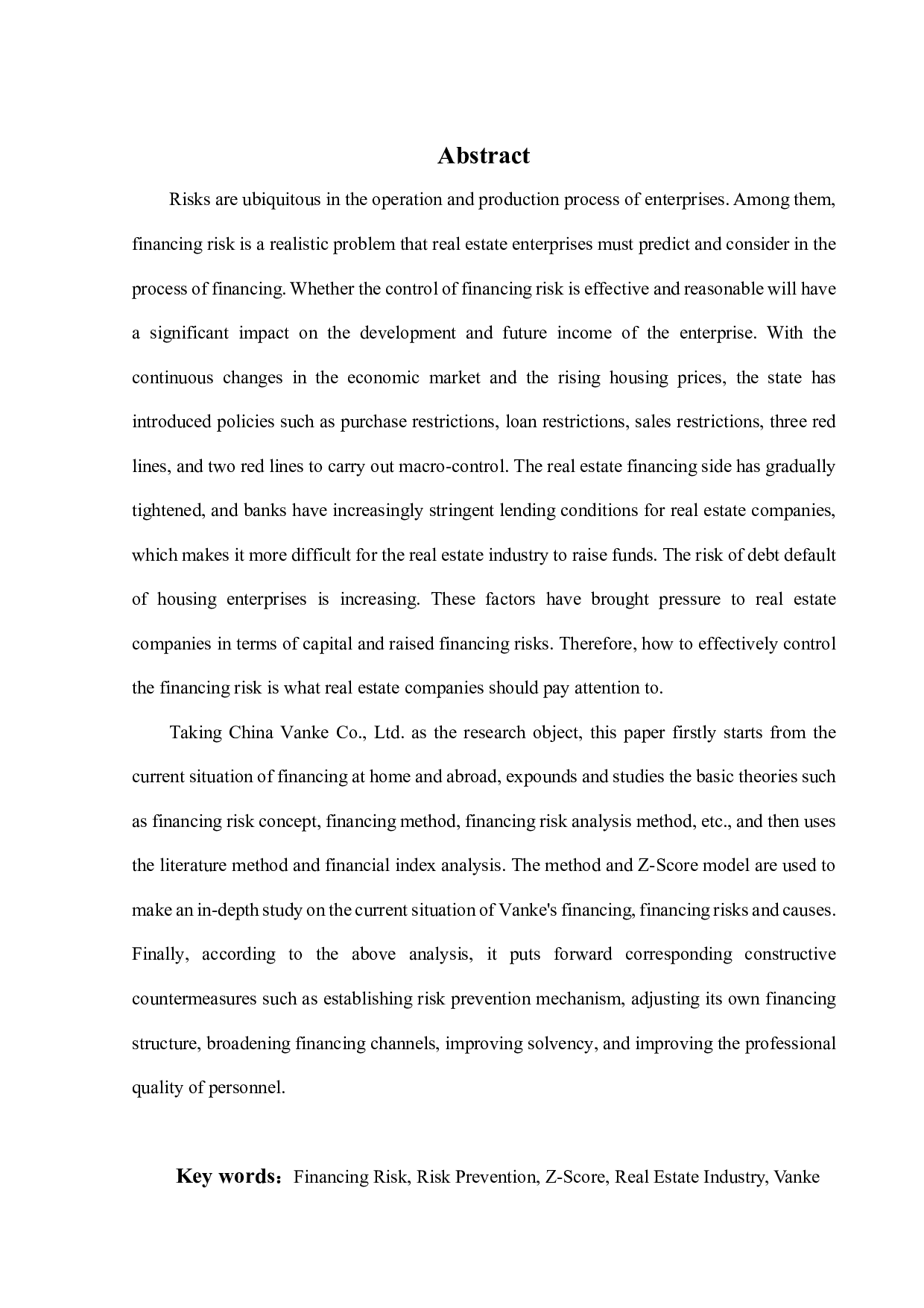 中国房地产业筹资风险及应对策略分析&mdash;&mdash;以中国万科企业股份有限公司为例-27642字.pdf 第2页
