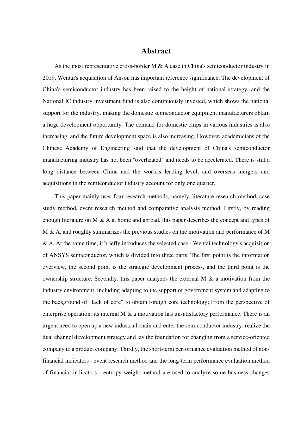 半导体行业跨国并购动因及绩效研究&mdash;&mdash;以闻泰科技为例-25169字.pdf 第2页