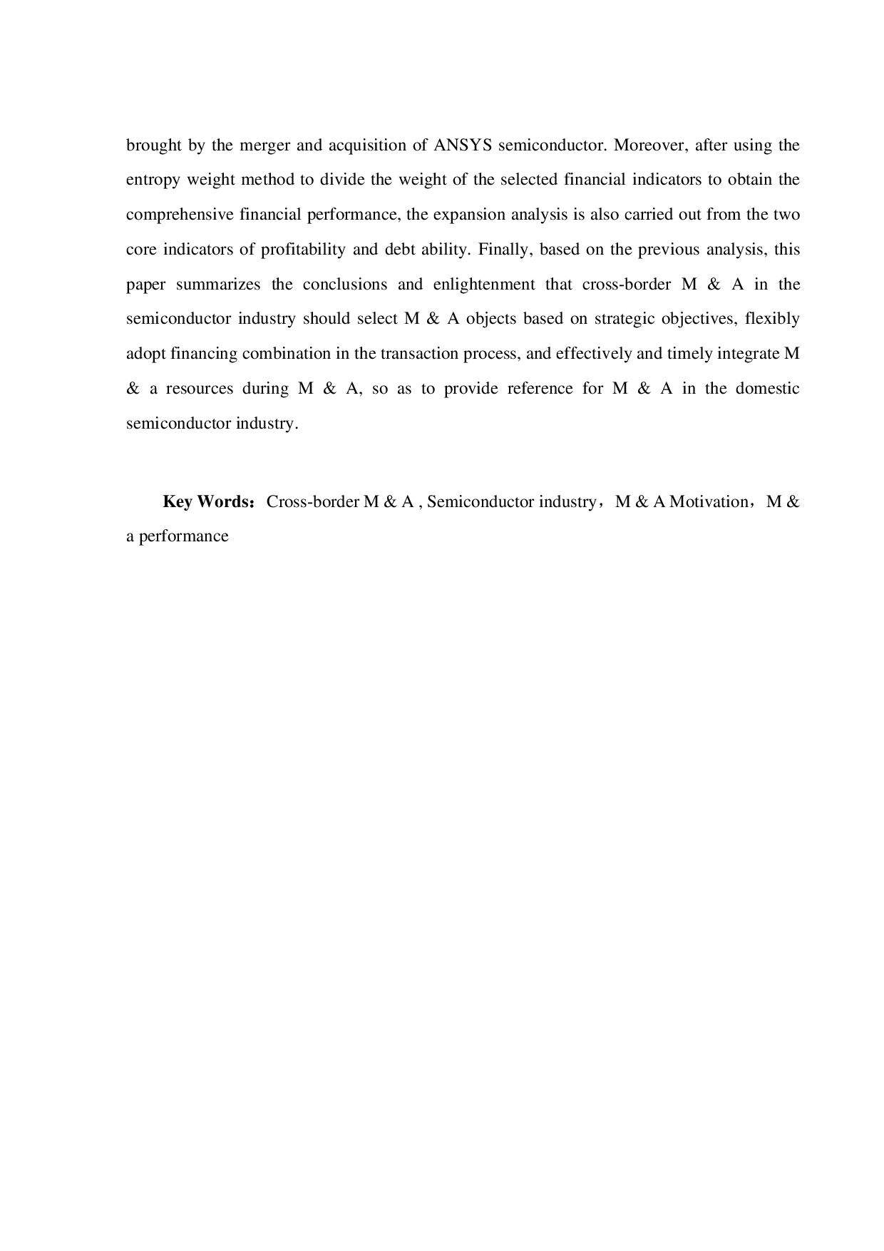 半导体行业跨国并购动因及绩效研究&mdash;&mdash;以闻泰科技为例-25169字.pdf 第3页