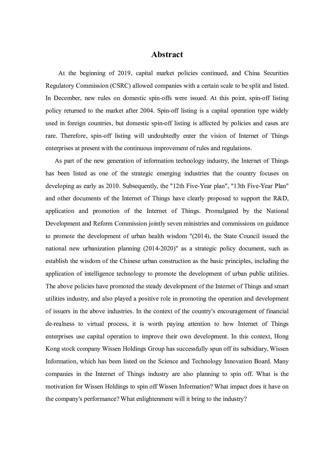 威胜控股分拆威胜信息上市的动因及绩效分析-26417字.pdf 第2页