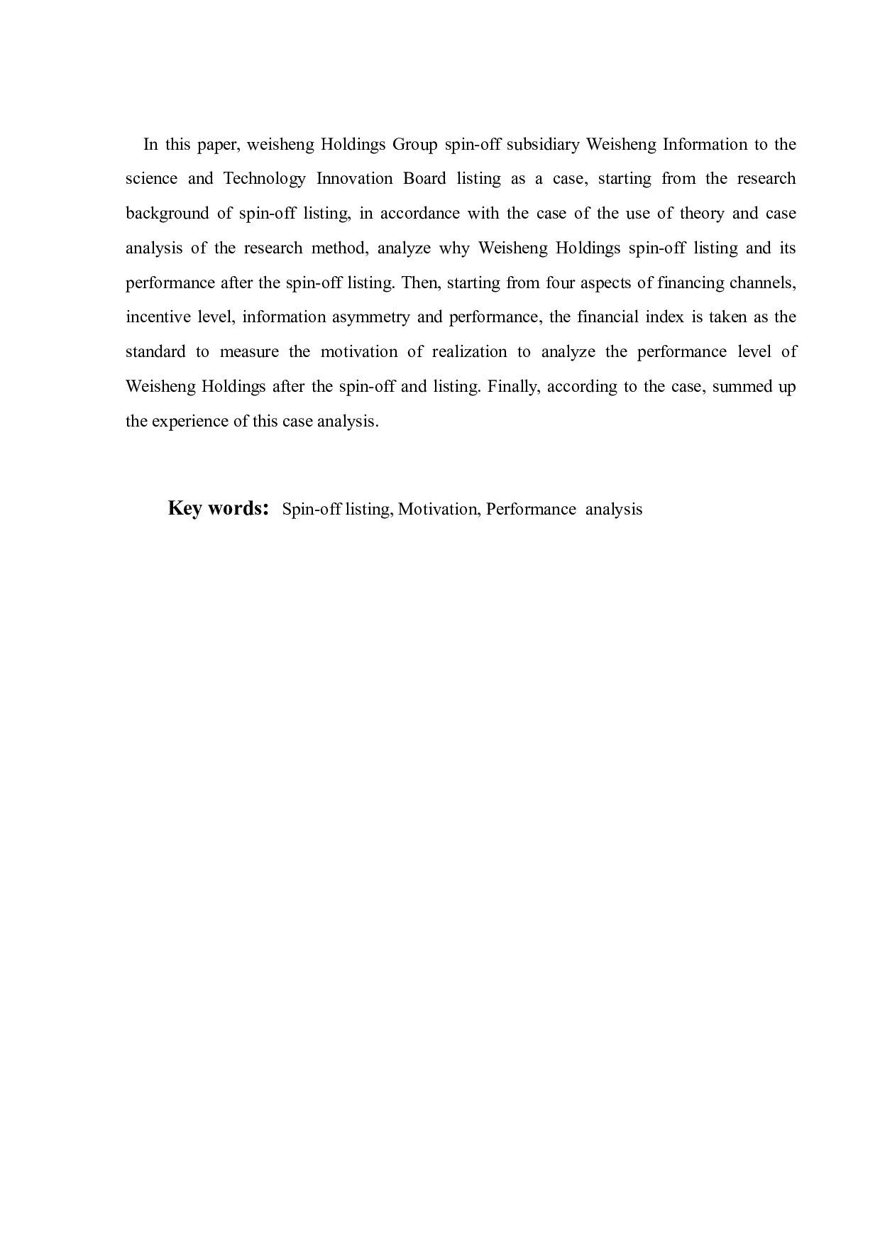 威胜控股分拆威胜信息上市的动因及绩效分析-26417字.pdf 第3页