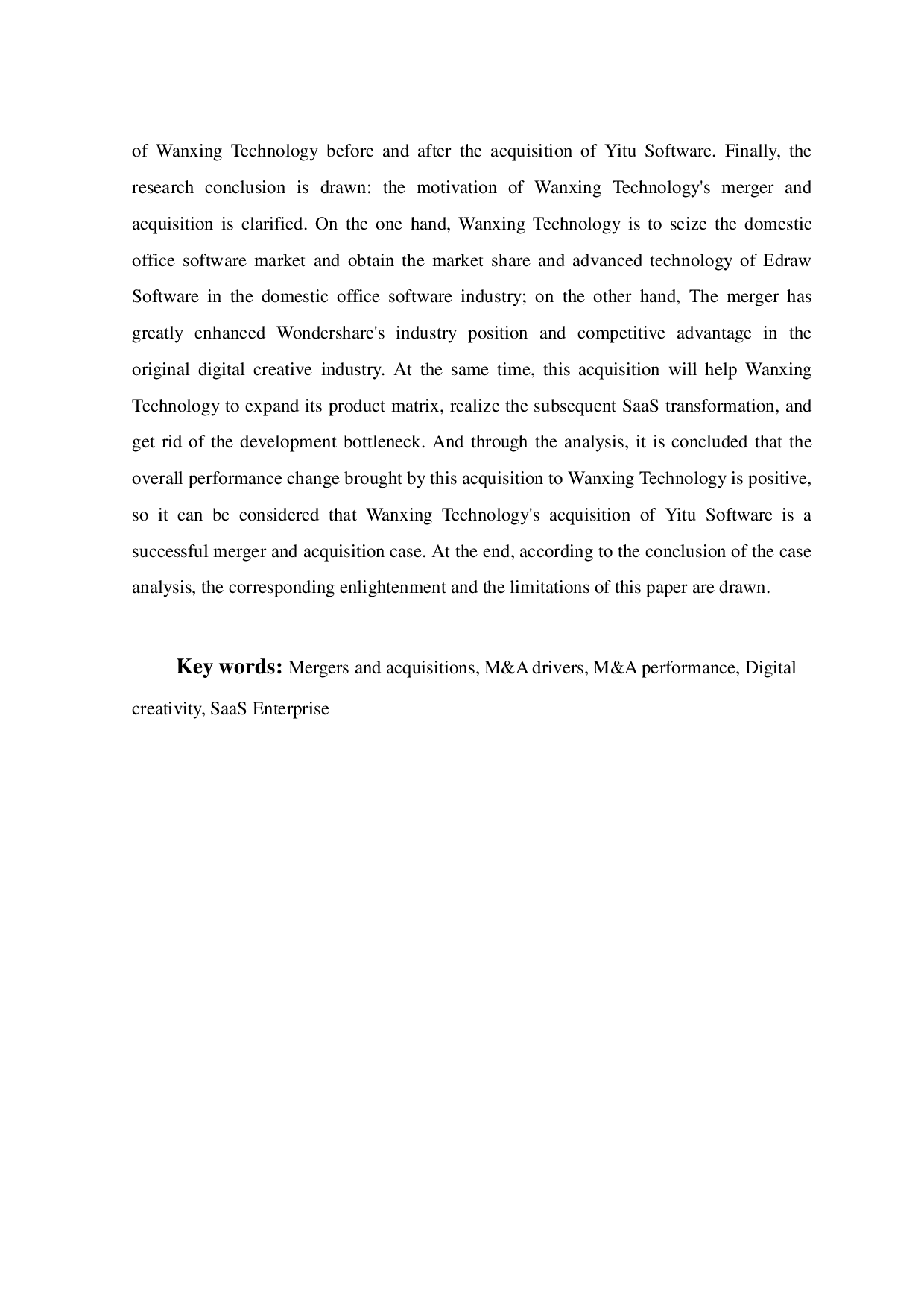 数字创意背景下万兴并购亿图的绩效分析-25896字.pdf 第3页