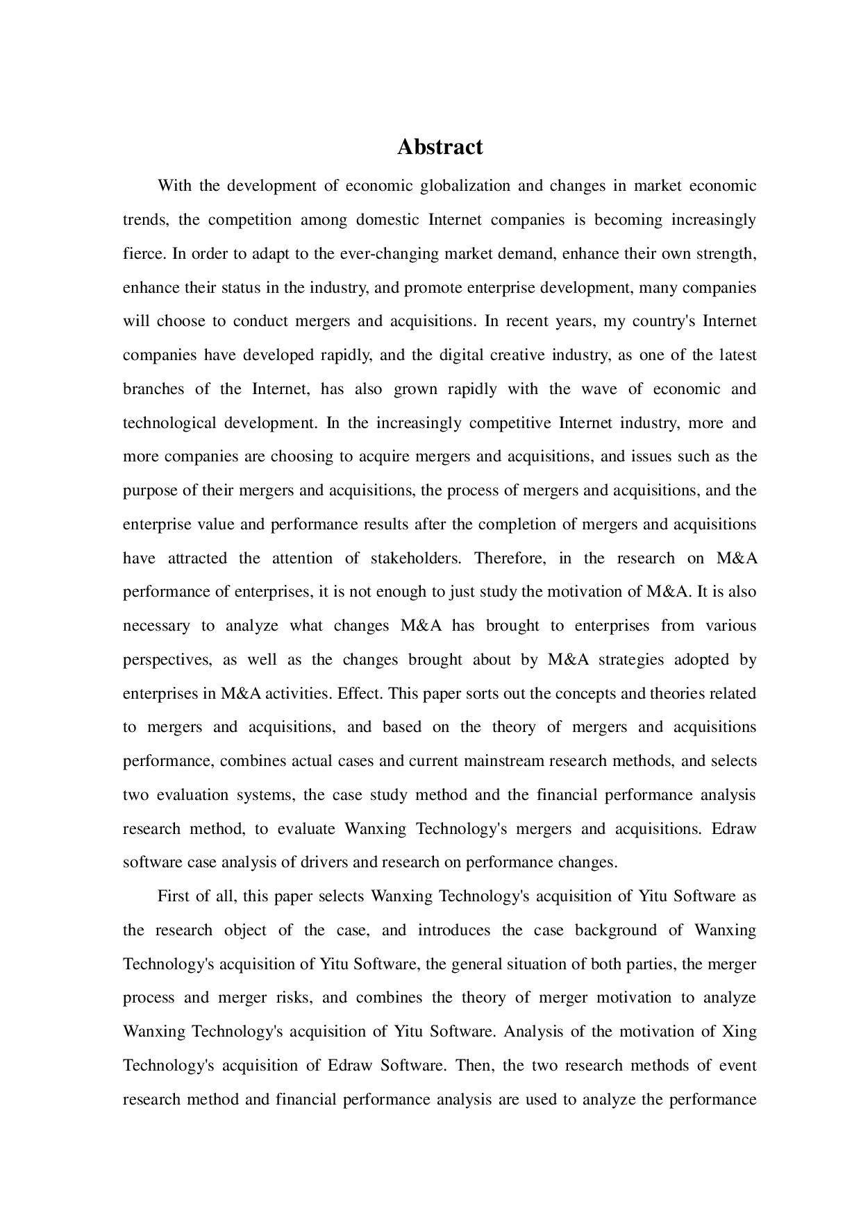 数字创意背景下万兴并购亿图的绩效分析-25896字.pdf 第2页