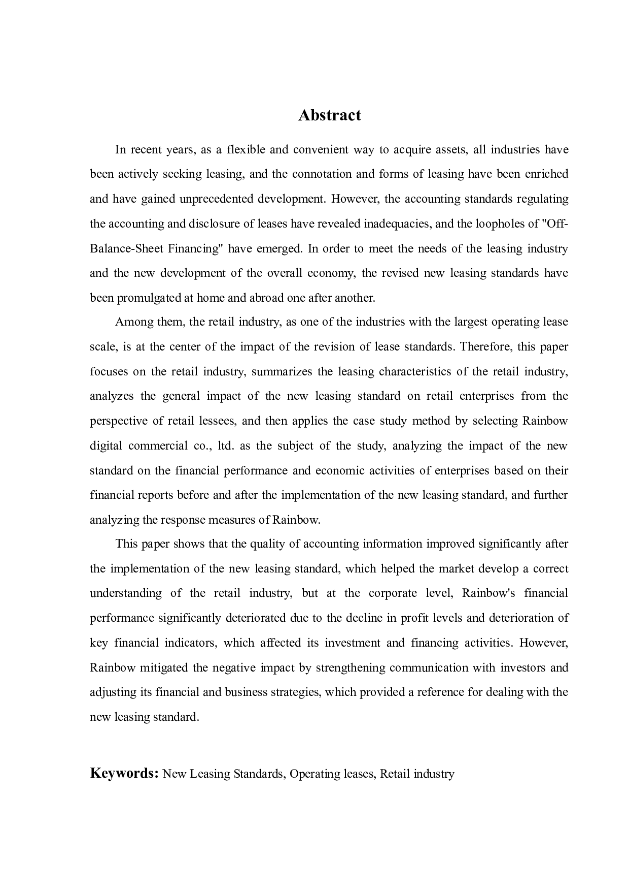 新租赁准则对零售业的影响分析&mdash;&mdash;以天虹股份为例-26562字.docx 第3页