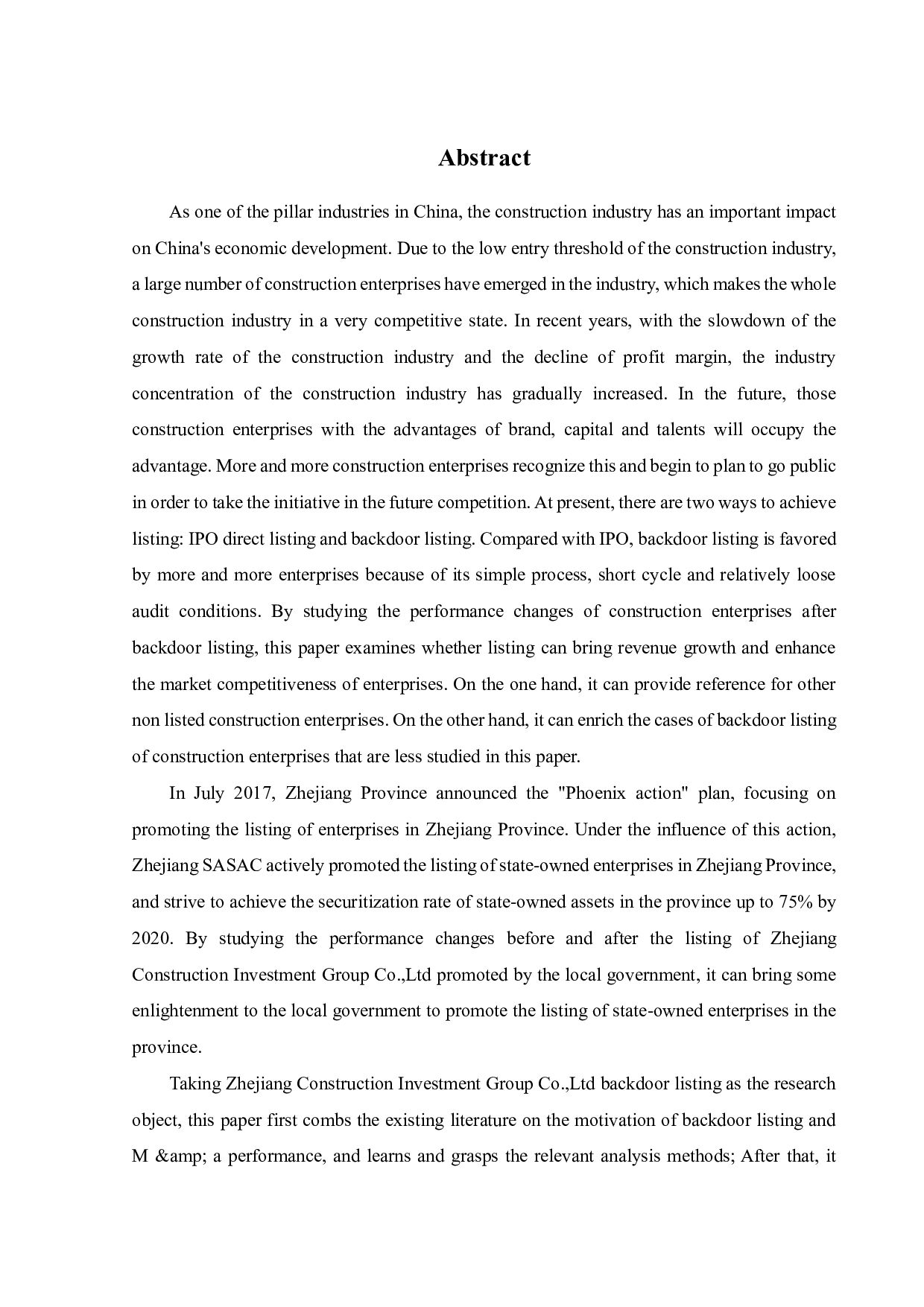 浙江建投借壳上市的动因及绩效分析-35220字.pdf 第2页