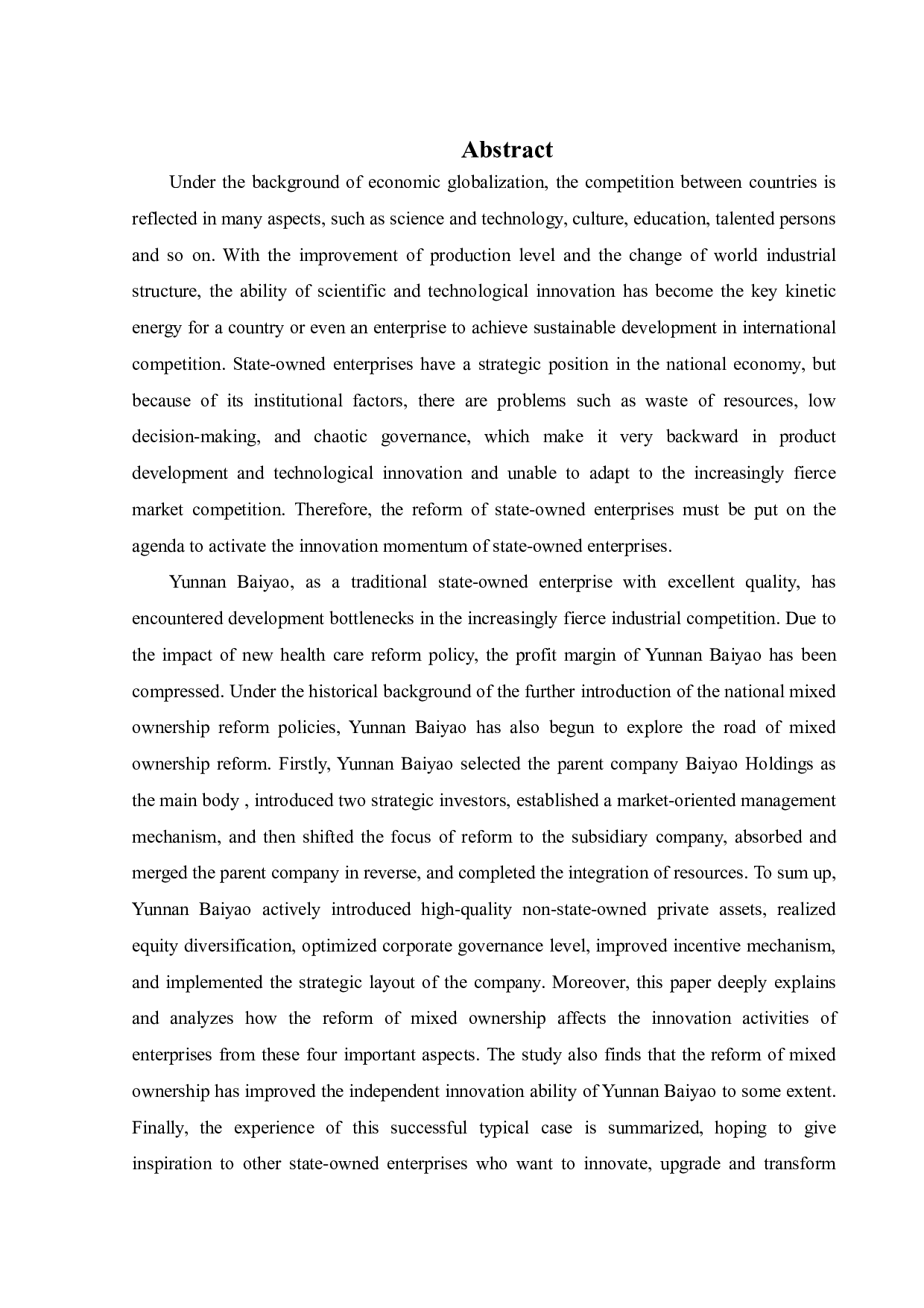 混合所有制改革对国企创新的影响&mdash;&mdash;以云南白药为例-24708字.pdf 第2页