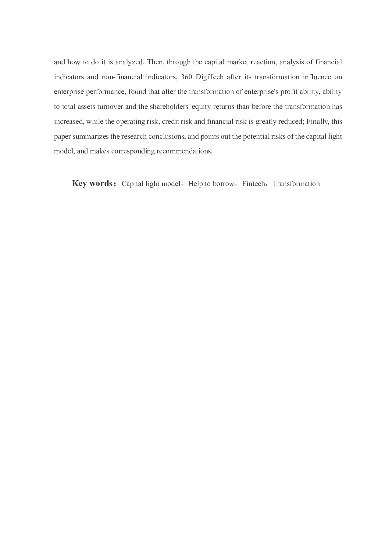 轻资本模式转型下 360数科的绩效研究-26312字.pdf 第3页