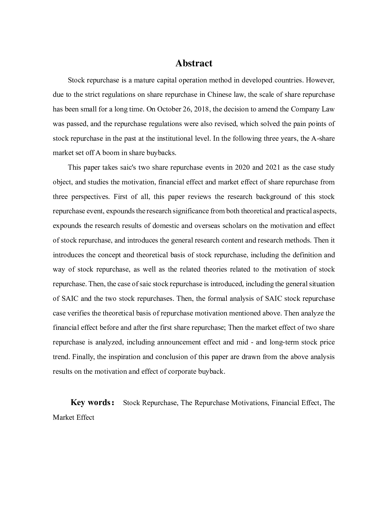 上市公司股票回购的动因与效应研究-24707字.pdf 第2页