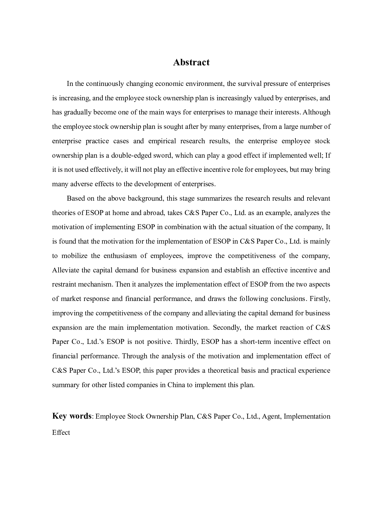 中顺洁柔员工持股计划动因及实施效果分析-23550字.pdf 第2页