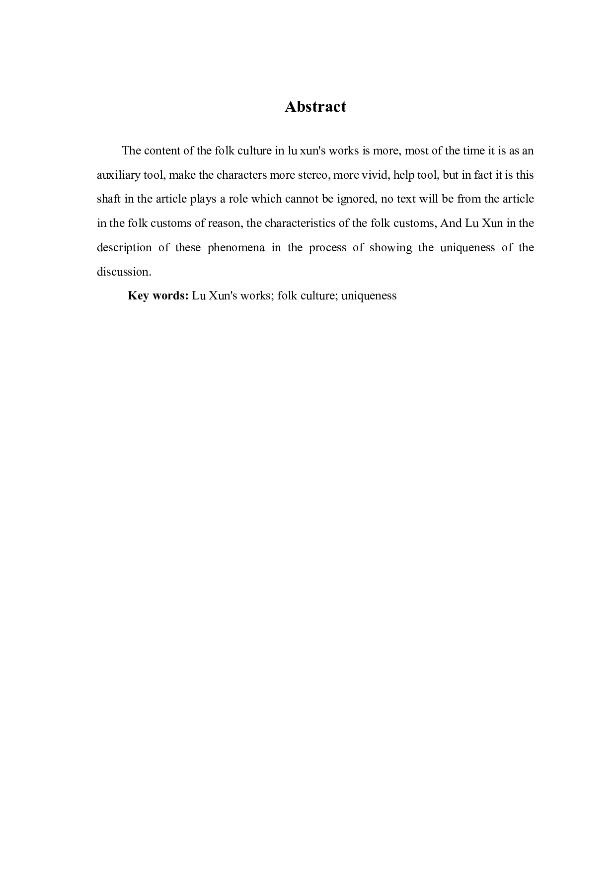 浅析鲁迅作品中的民俗文化研究-7016字.pdf 第1页