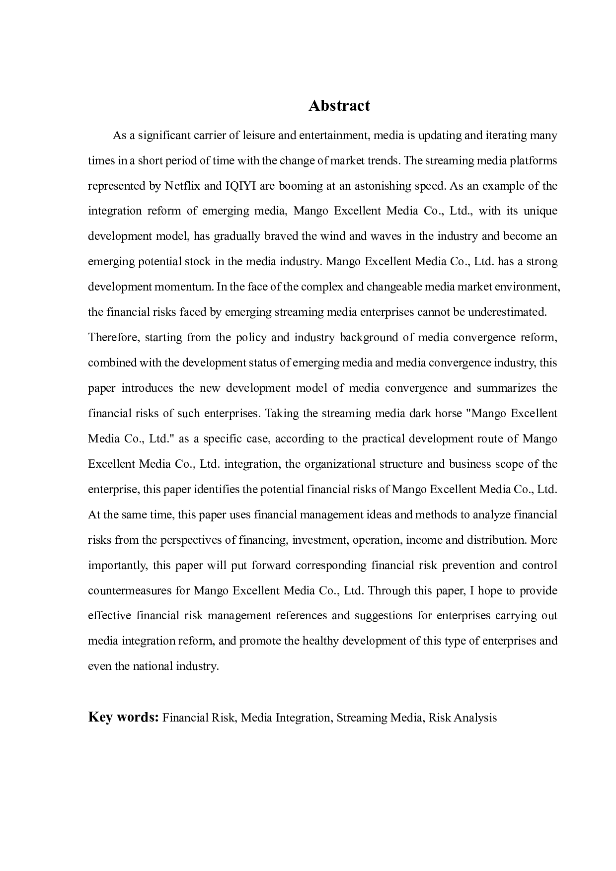 媒体融合新发展模式财务风险分析&mdash;&mdash;以芒果超媒为例-26659字.pdf 第2页