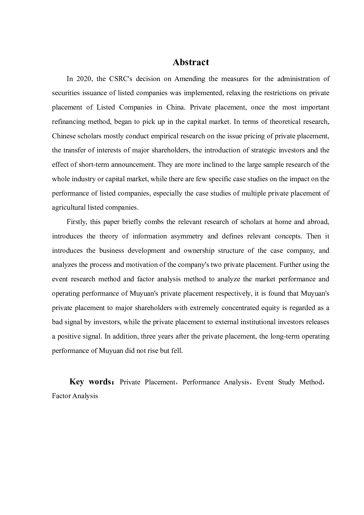 定向增发新股对上市公司绩效影响研究&mdash;&mdash;以牧原食品为例-25443字.pdf 第2页