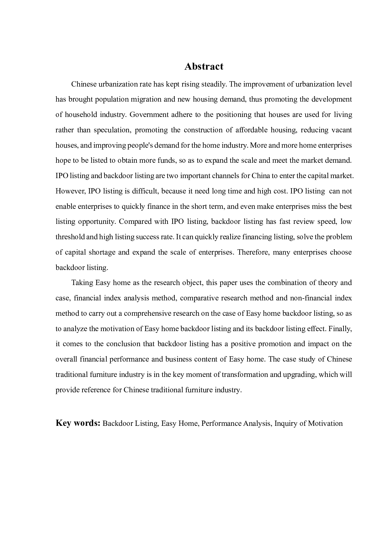 居然之家借壳上市动因及绩效研究-24352字.pdf 第2页