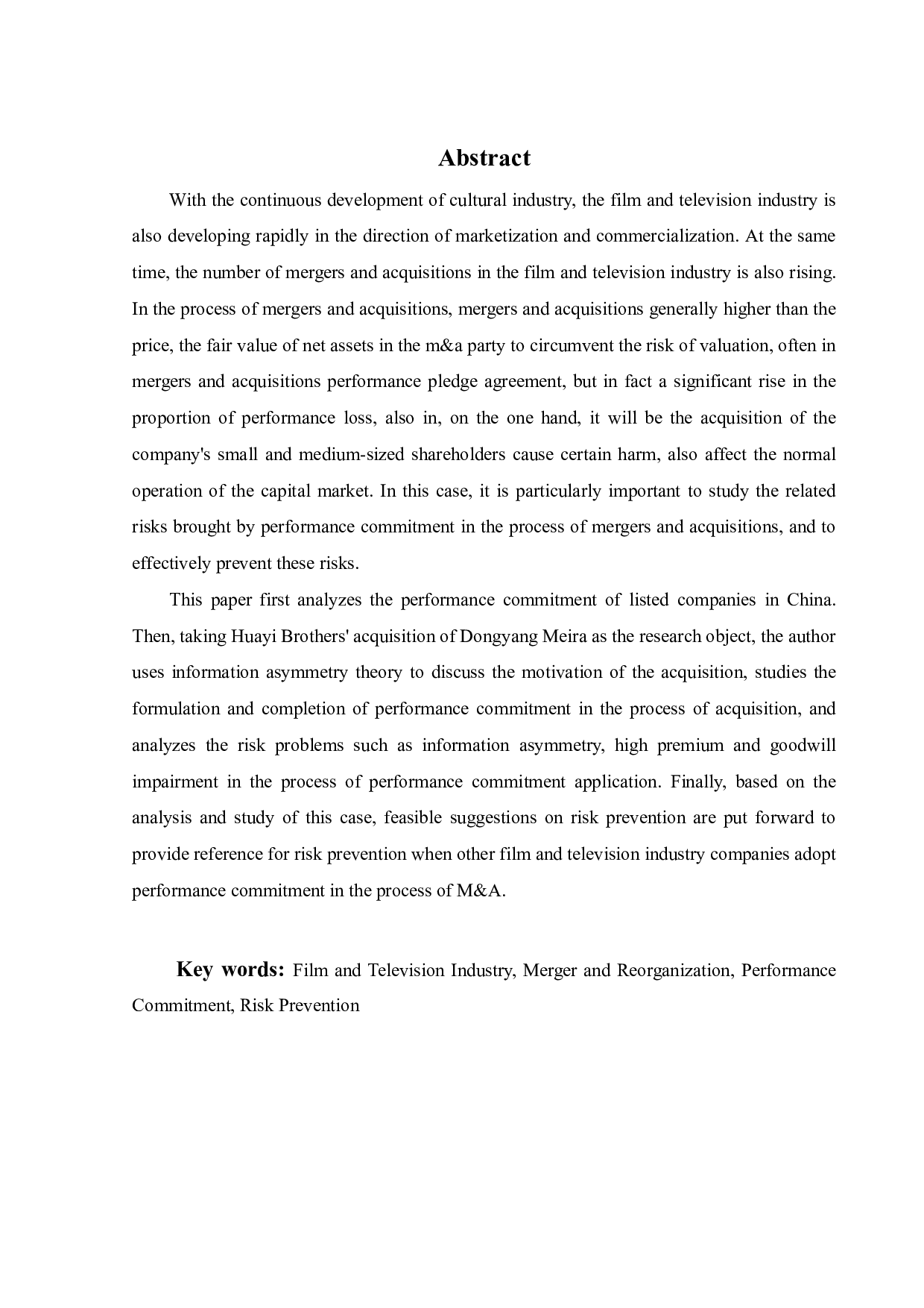 影视行业并购中业绩承诺的风险分析-21240字.pdf 第2页