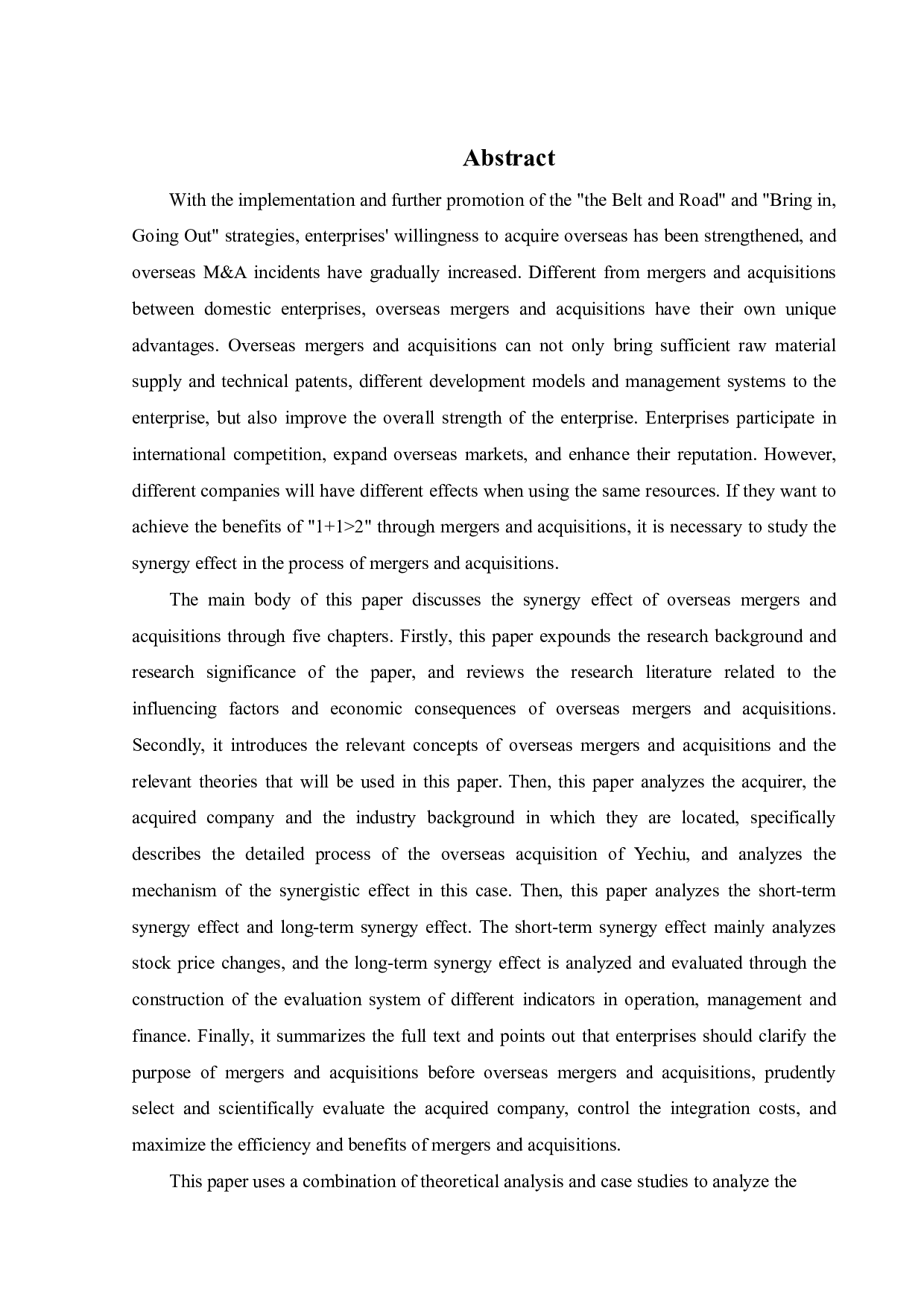 海外并购的协同效应研究&mdash;&mdash;以怡球资源并购Metalico为例-31508字.pdf 第2页