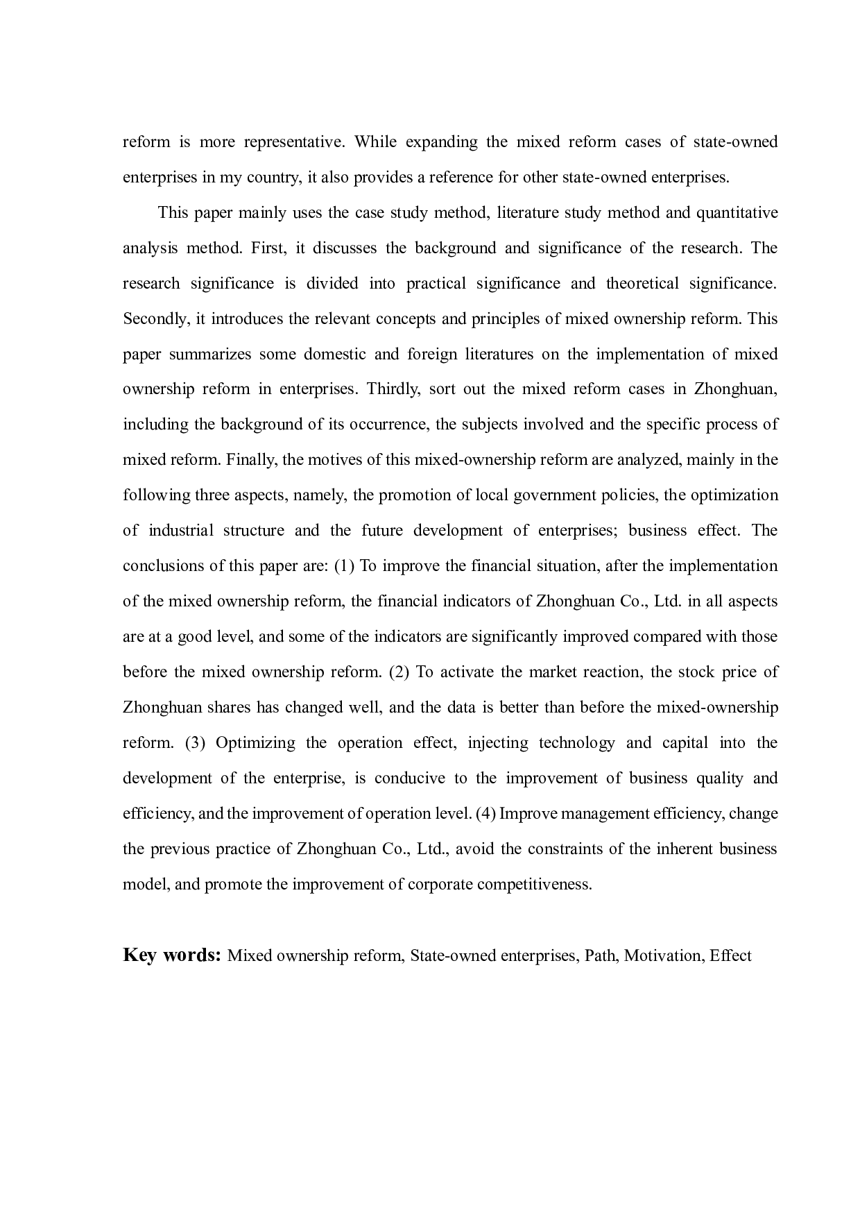 混合所有制改革动因及效果研究&mdash;&mdash;以中环混改为例-32118字.pdf 第4页