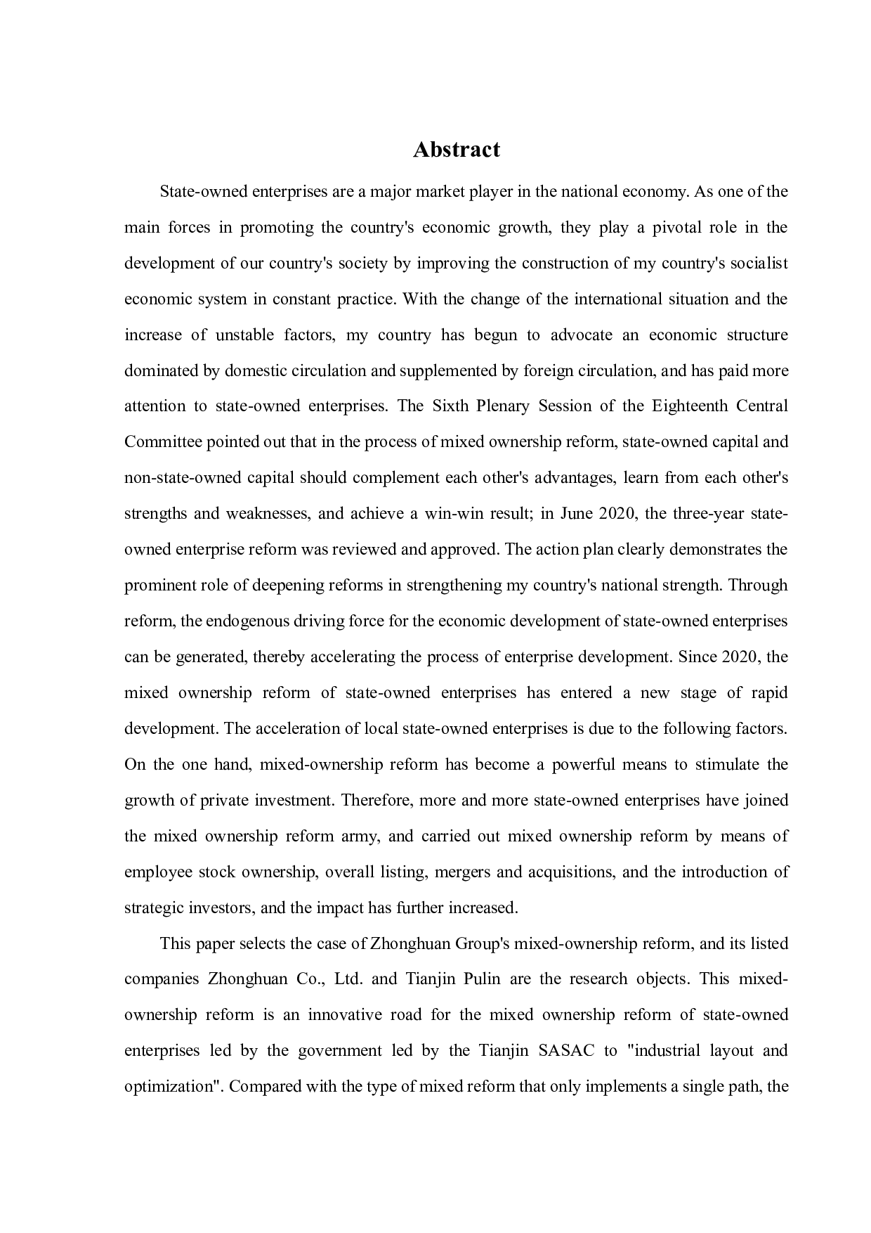 混合所有制改革动因及效果研究&mdash;&mdash;以中环混改为例-32118字.pdf 第3页