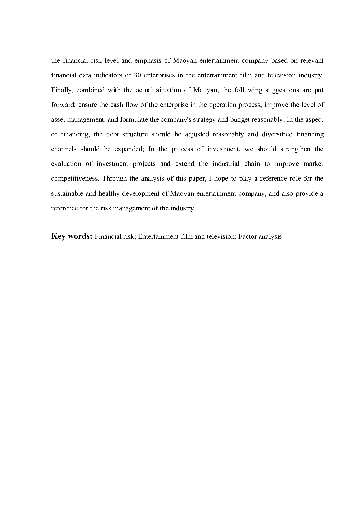 疫情背景下娱乐影视行业财务风险管理研究&mdash;以猫眼娱乐为例-26051字.docx 第4页