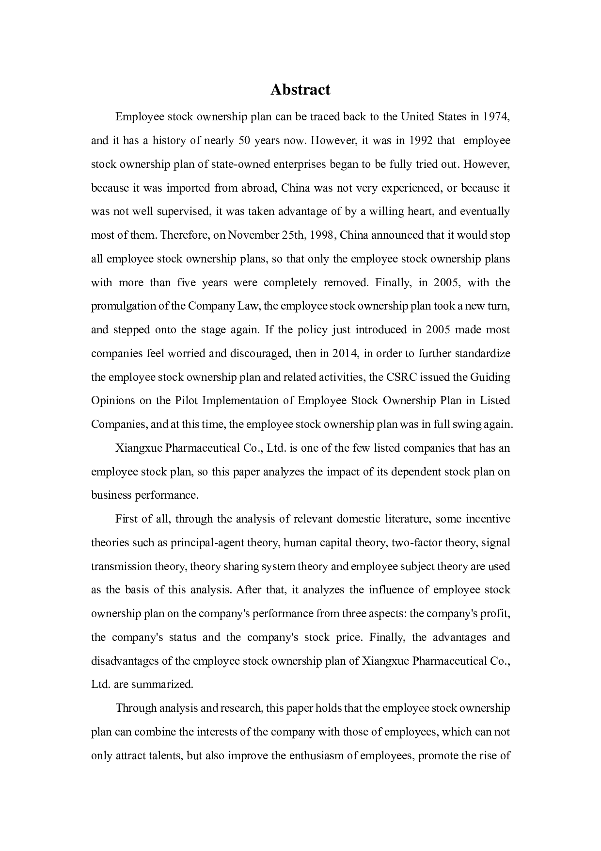 香雪制药员工持股计划的实施动因及经济后果研究-27229字.pdf 第2页