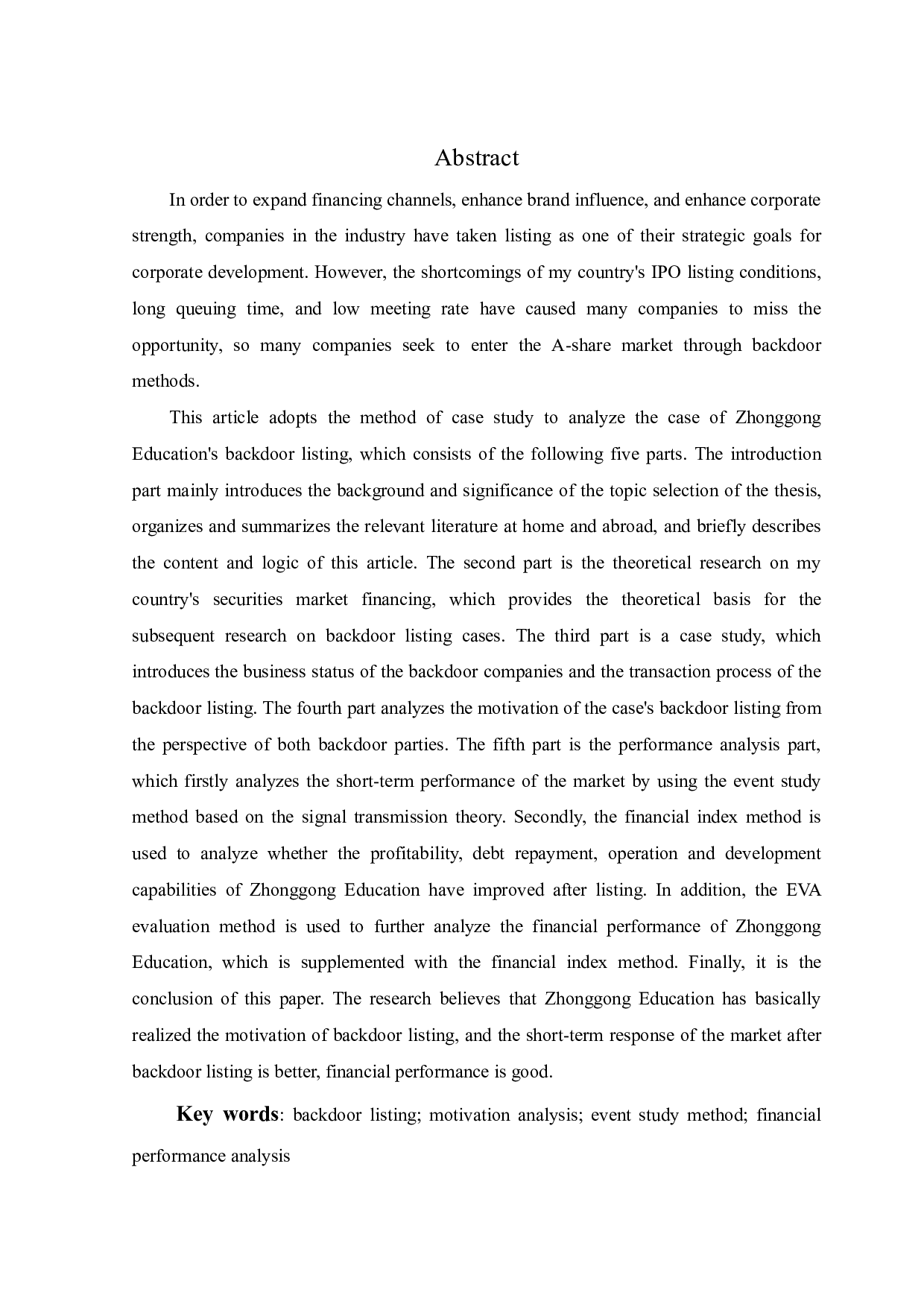中公教育借壳上市的动因及绩效分析-18942字.pdf 第2页