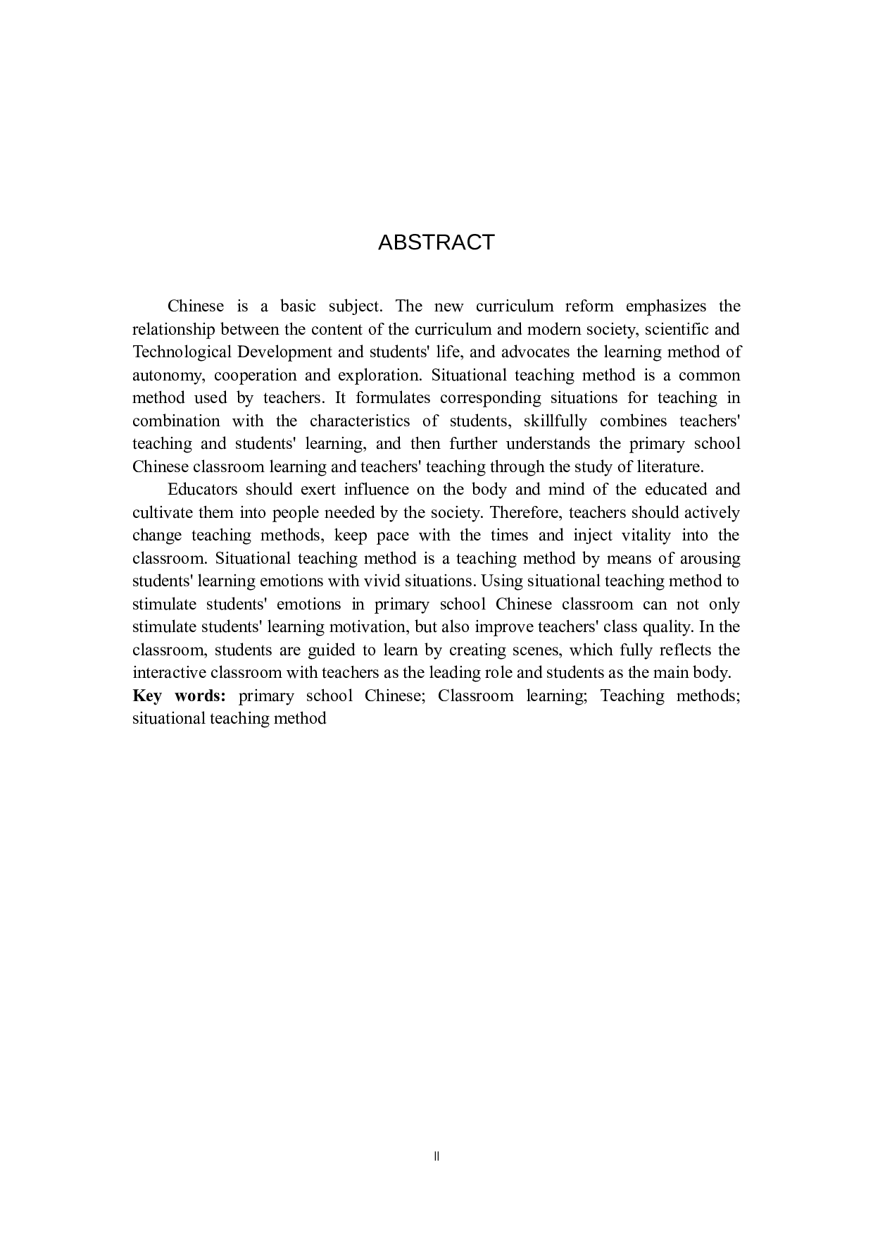 小学语文课堂中情景教学法的运用研究-8927字.docx 第2页