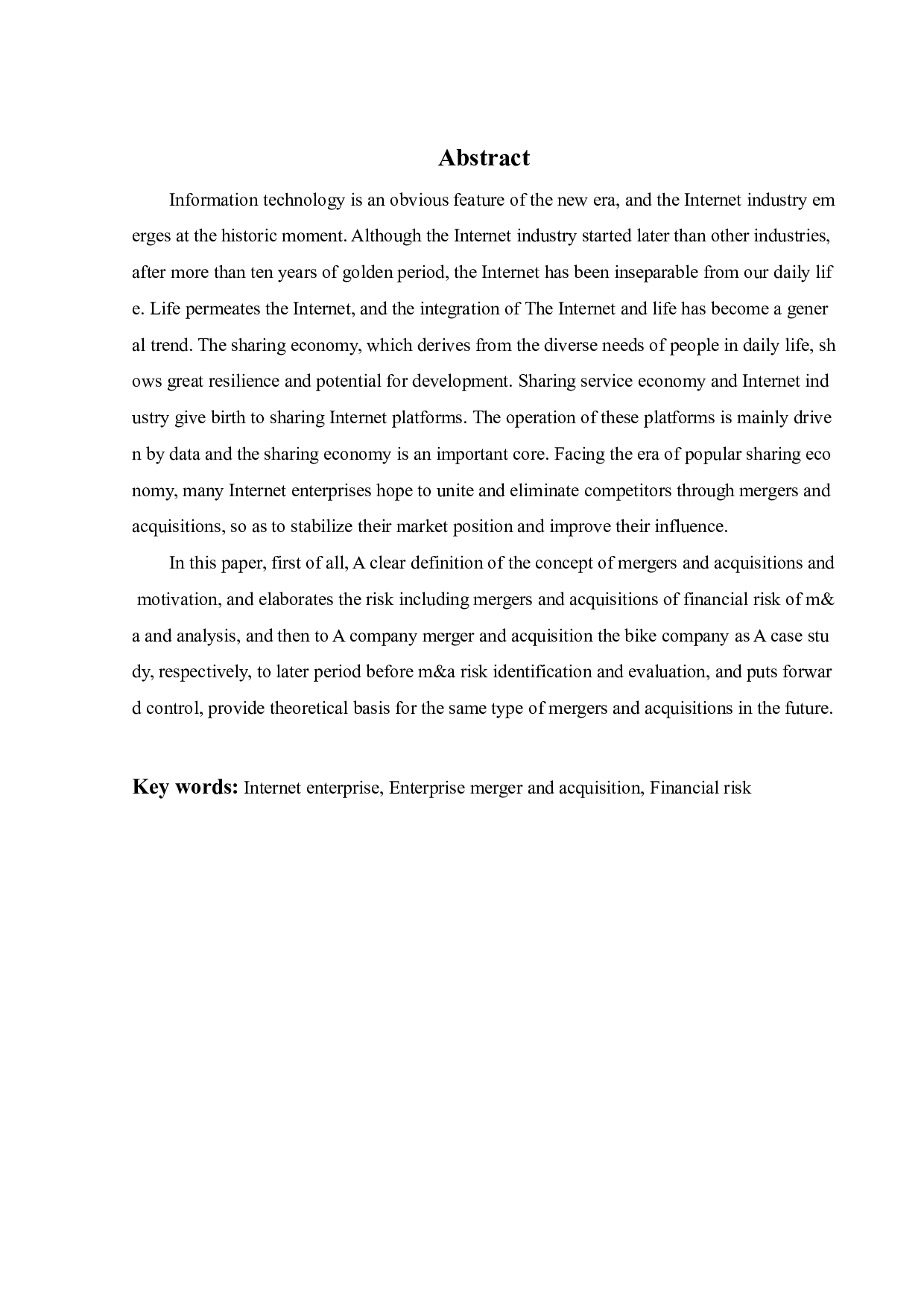 企业并购中财务风险问题研究&mdash;&mdash;以A公司为例-23663字.pdf 第2页