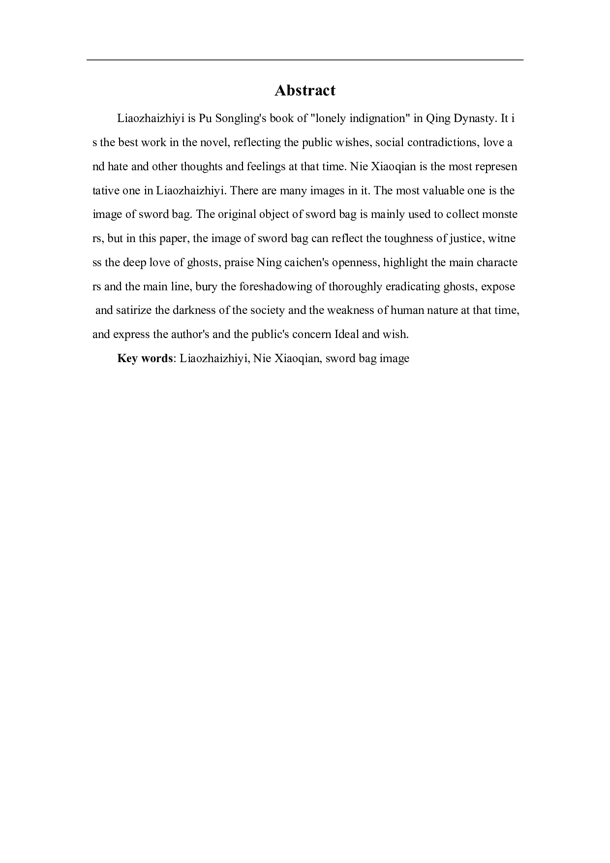 浅析《聊斋志异》之《聂小倩》中剑袋意象-3882字.pdf 第1页