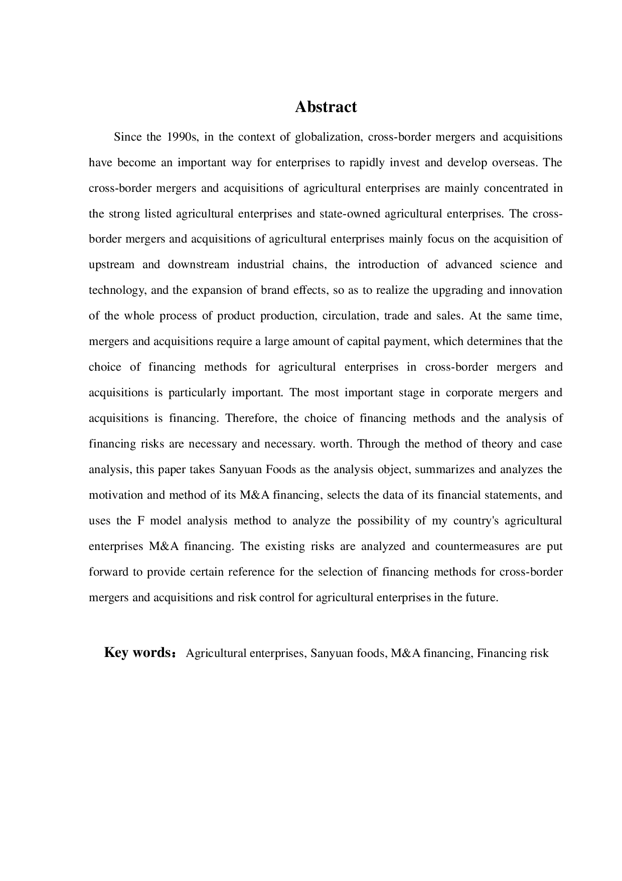 农业上市企业海外并购融资方式选择及风险分析-28926字.pdf 第2页