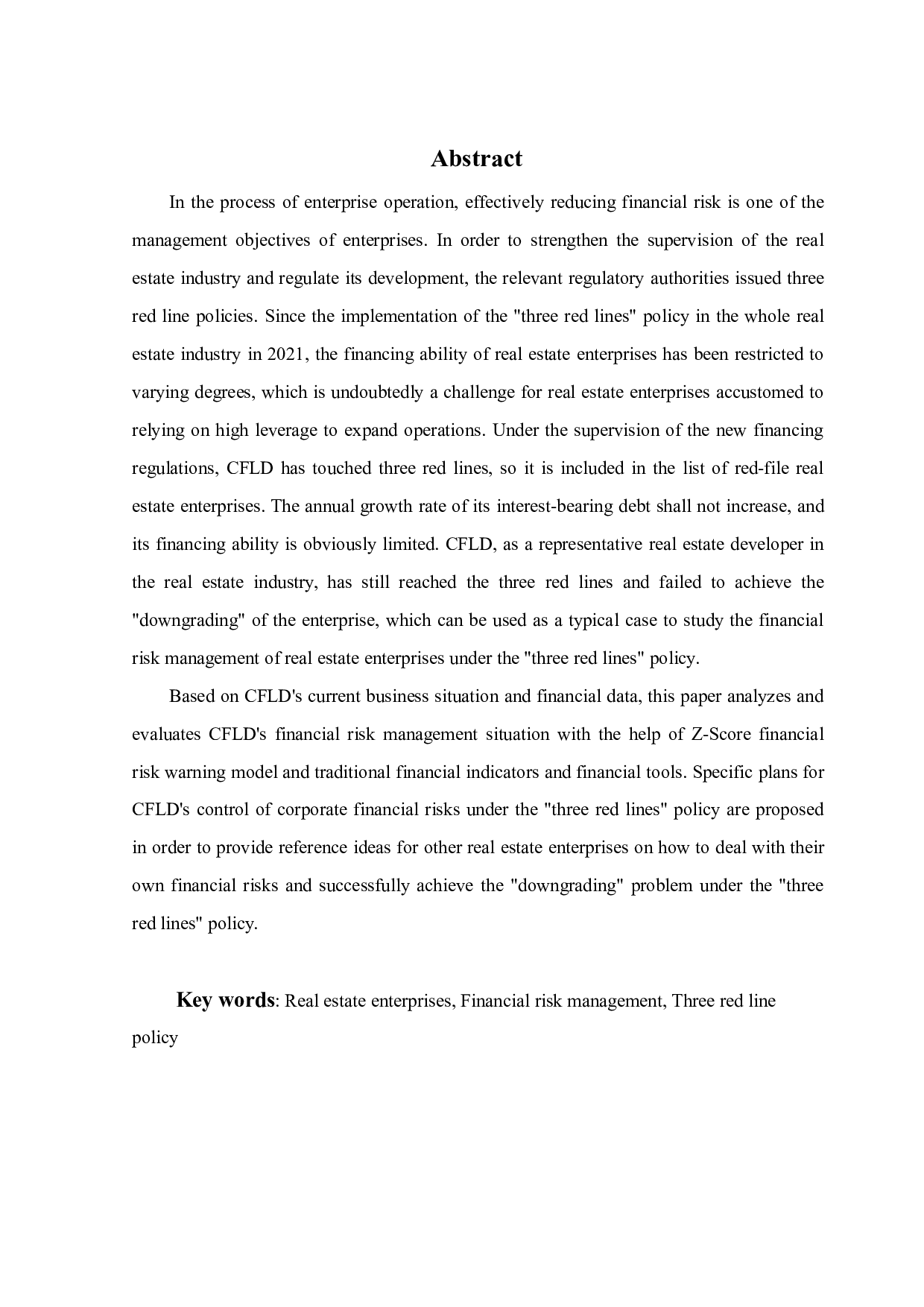 基于三条红线政策下房地产企业财务风险管理研究&mdash;&mdash;以华夏幸福为例-25839字.pdf 第2页