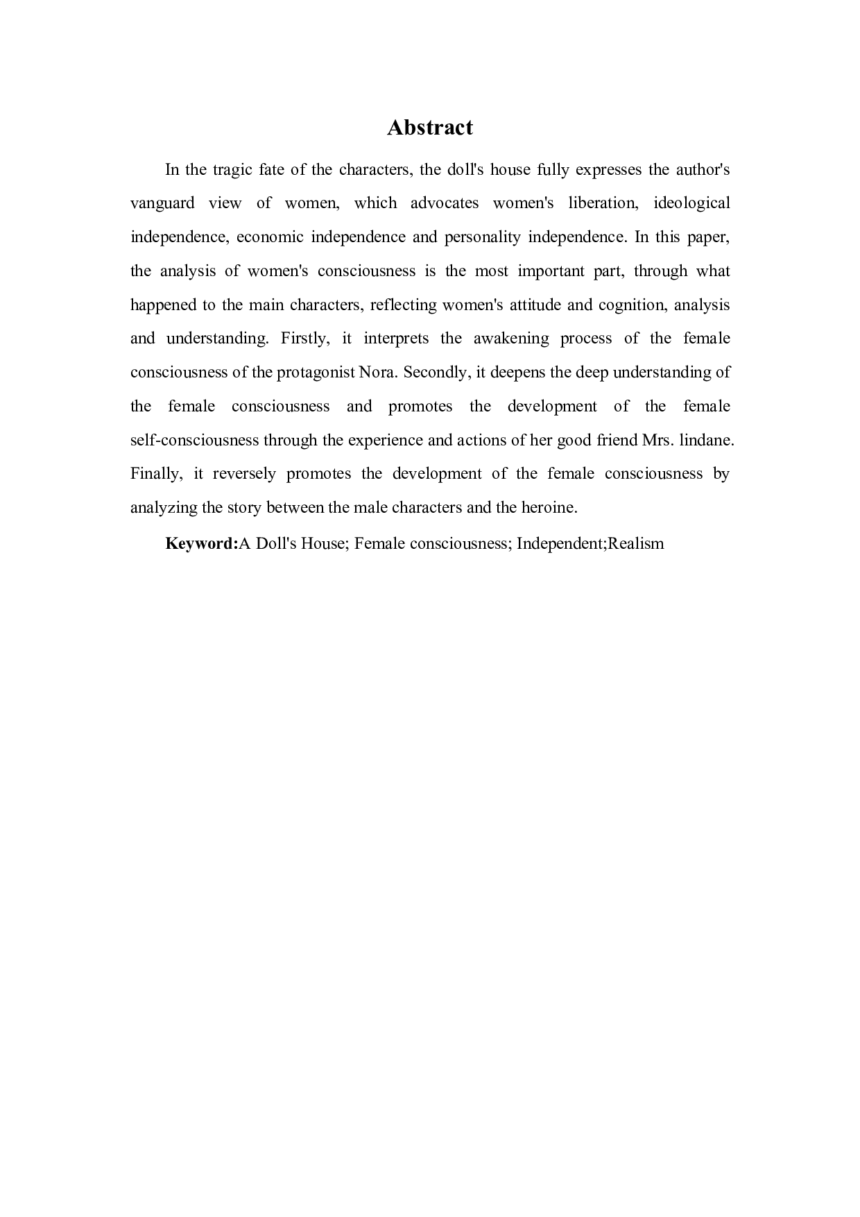 浅析《玩偶之家》中的女性意识-6464字.pdf 第1页