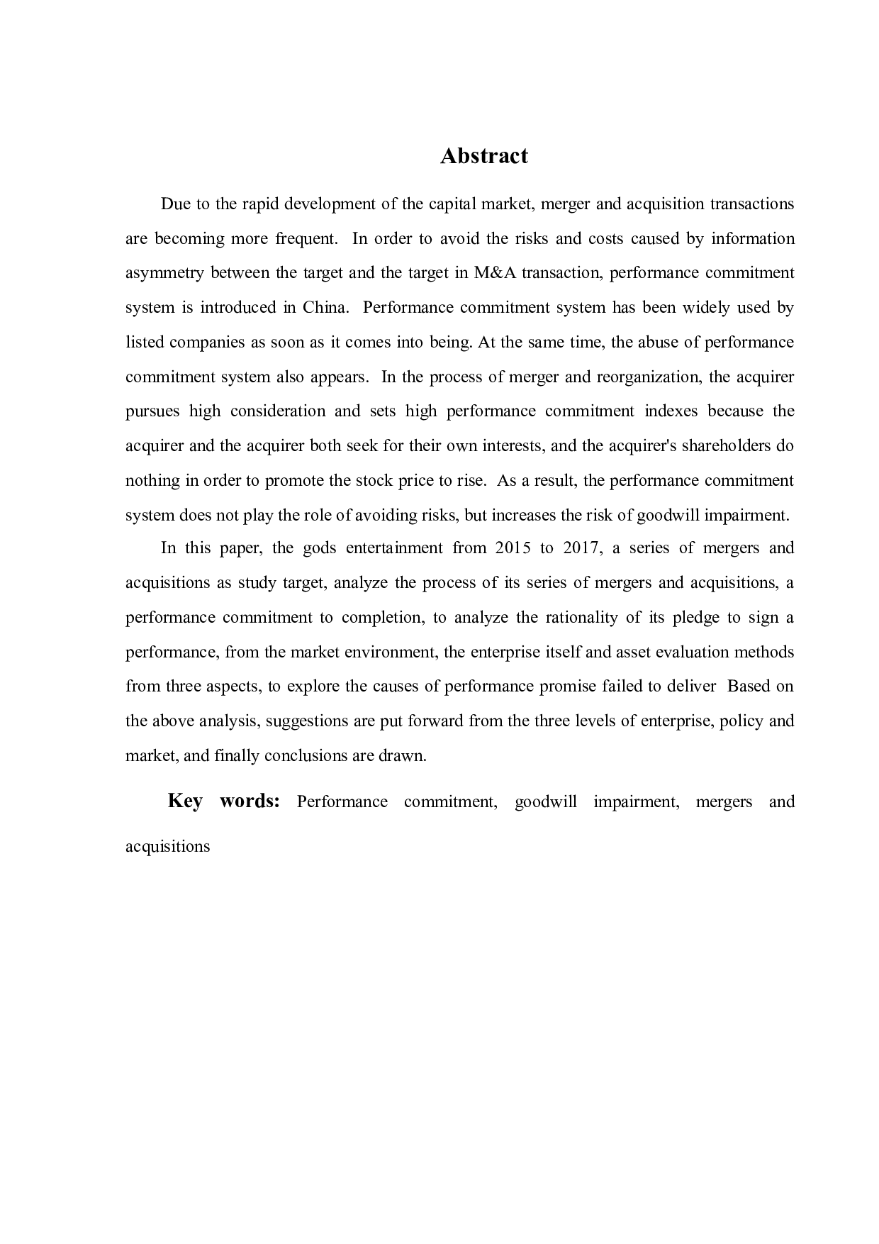 基于业绩承诺视角的商誉减值问题研究-19592字.docx 第3页