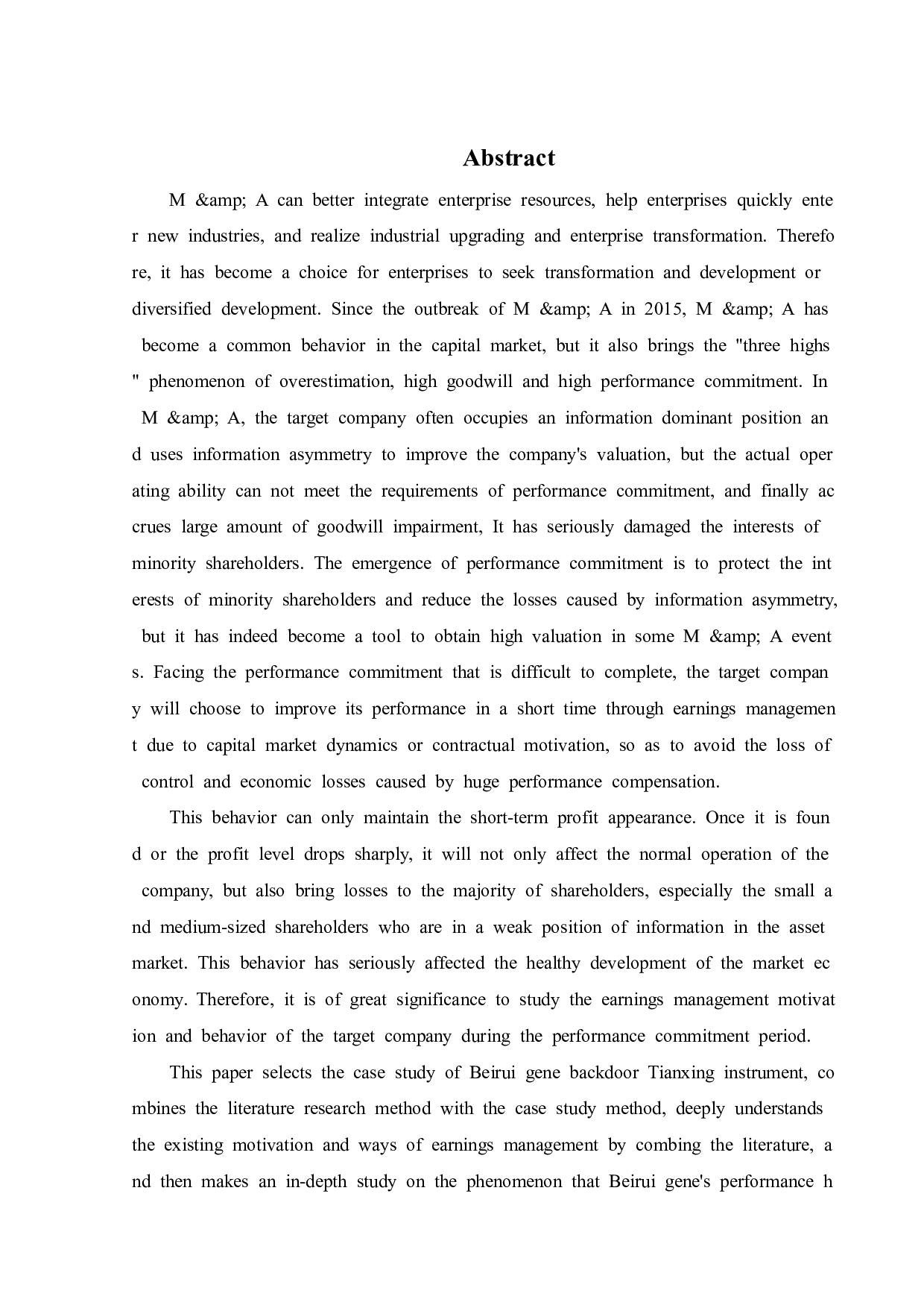 并购重组中的盈余管理分析&mdash;&mdash;以贝瑞基因为例-18878字.pdf 第2页
